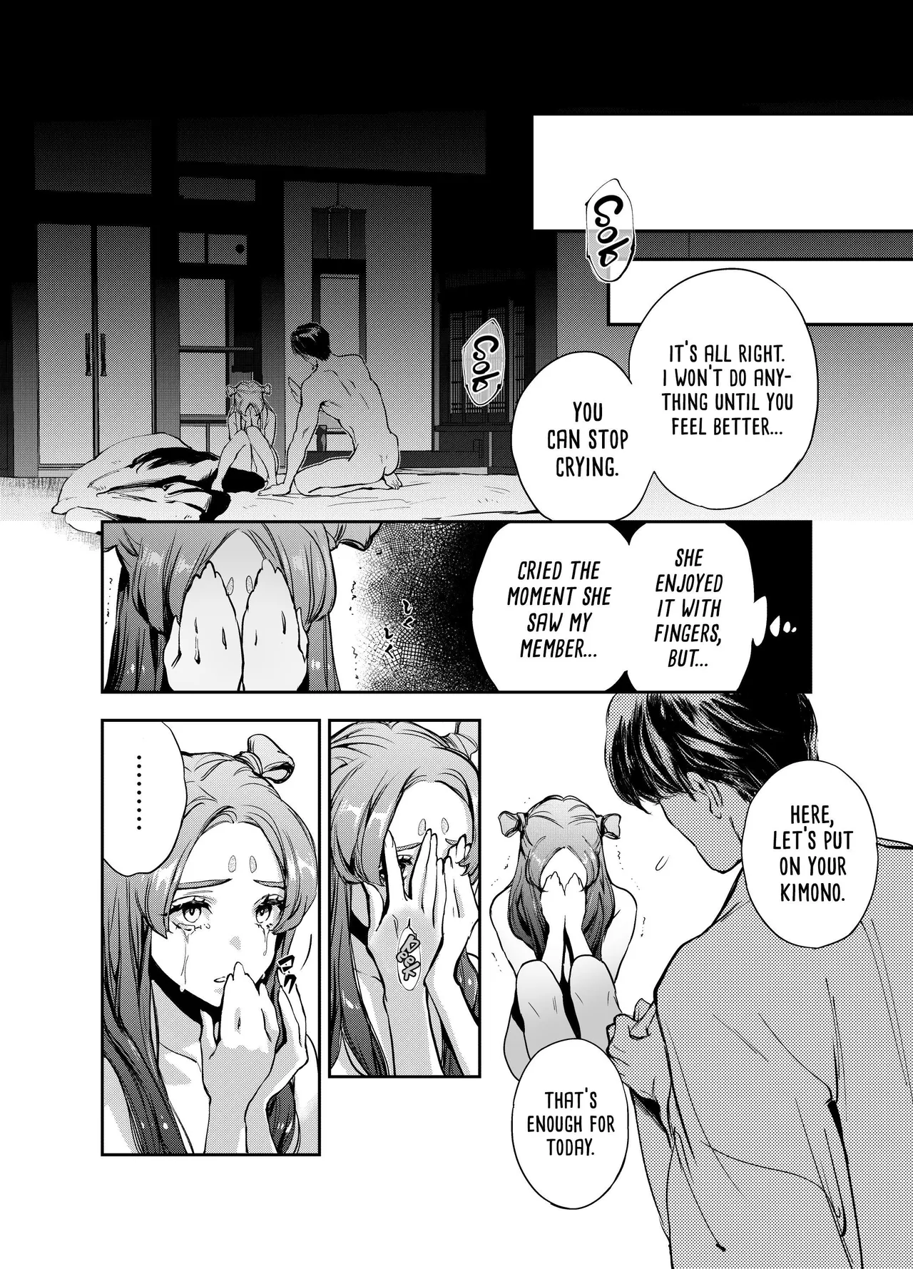 Katawa no Sakura | The Imperfect Blossom - Page 28