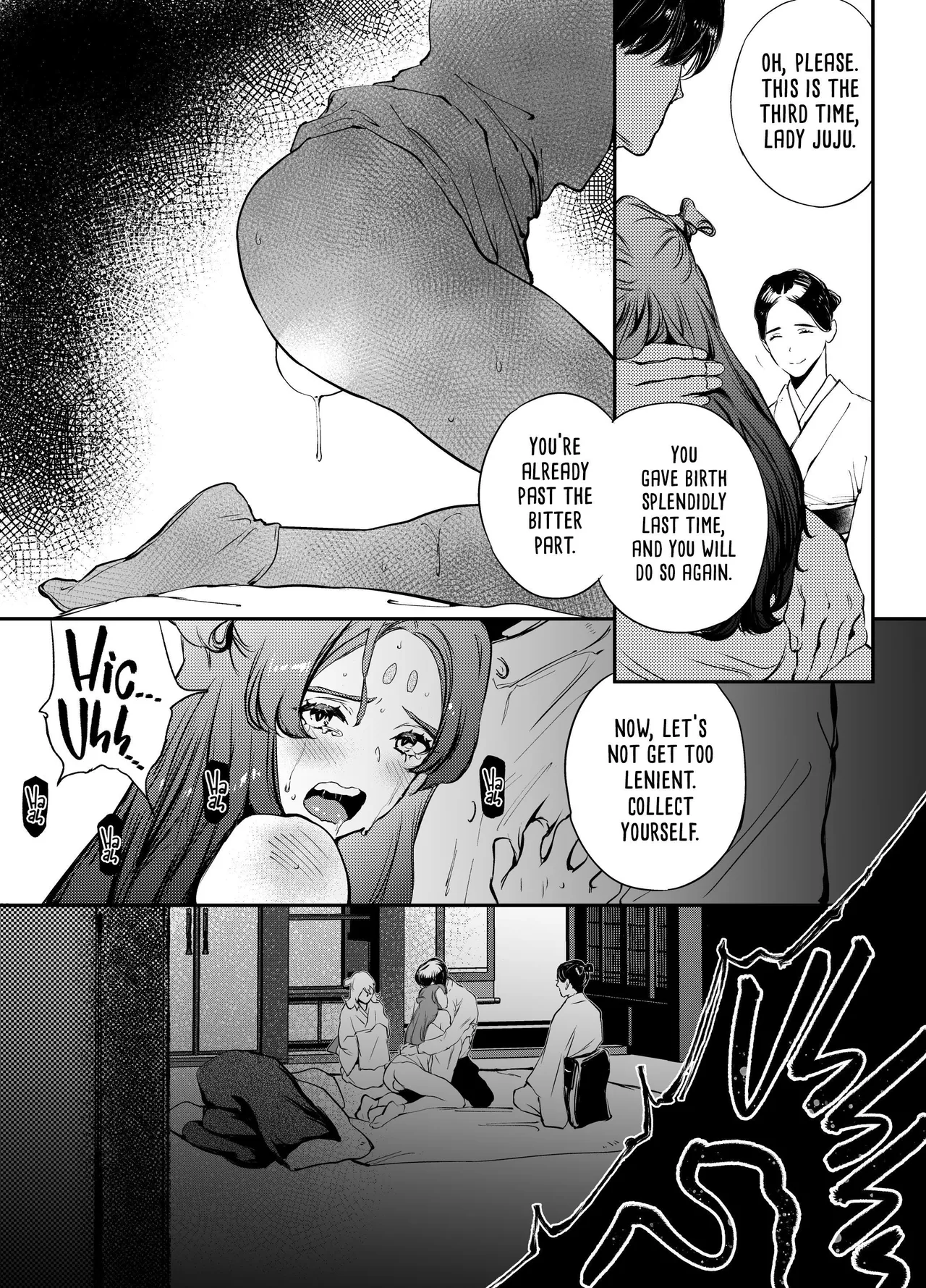 Katawa no Sakura | The Imperfect Blossom - Page 6