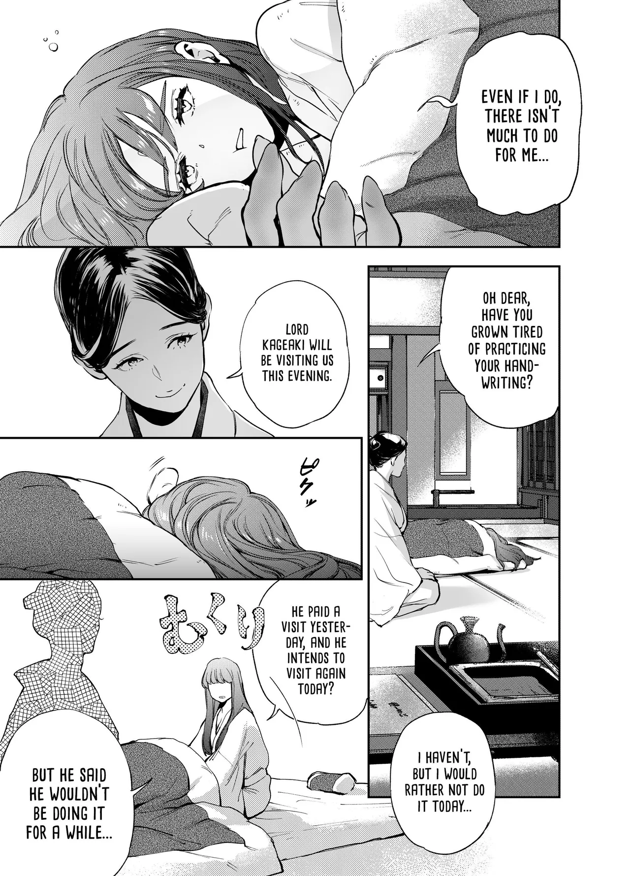 Katawa no Sakura | The Imperfect Blossom page 67 original parody - big breasts story arc hentai manga - read online free