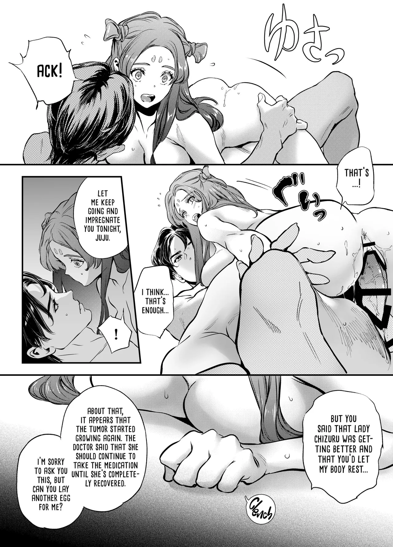Katawa no Sakura | The Imperfect Blossom page 70 original parody - big breasts story arc hentai manga - read online free