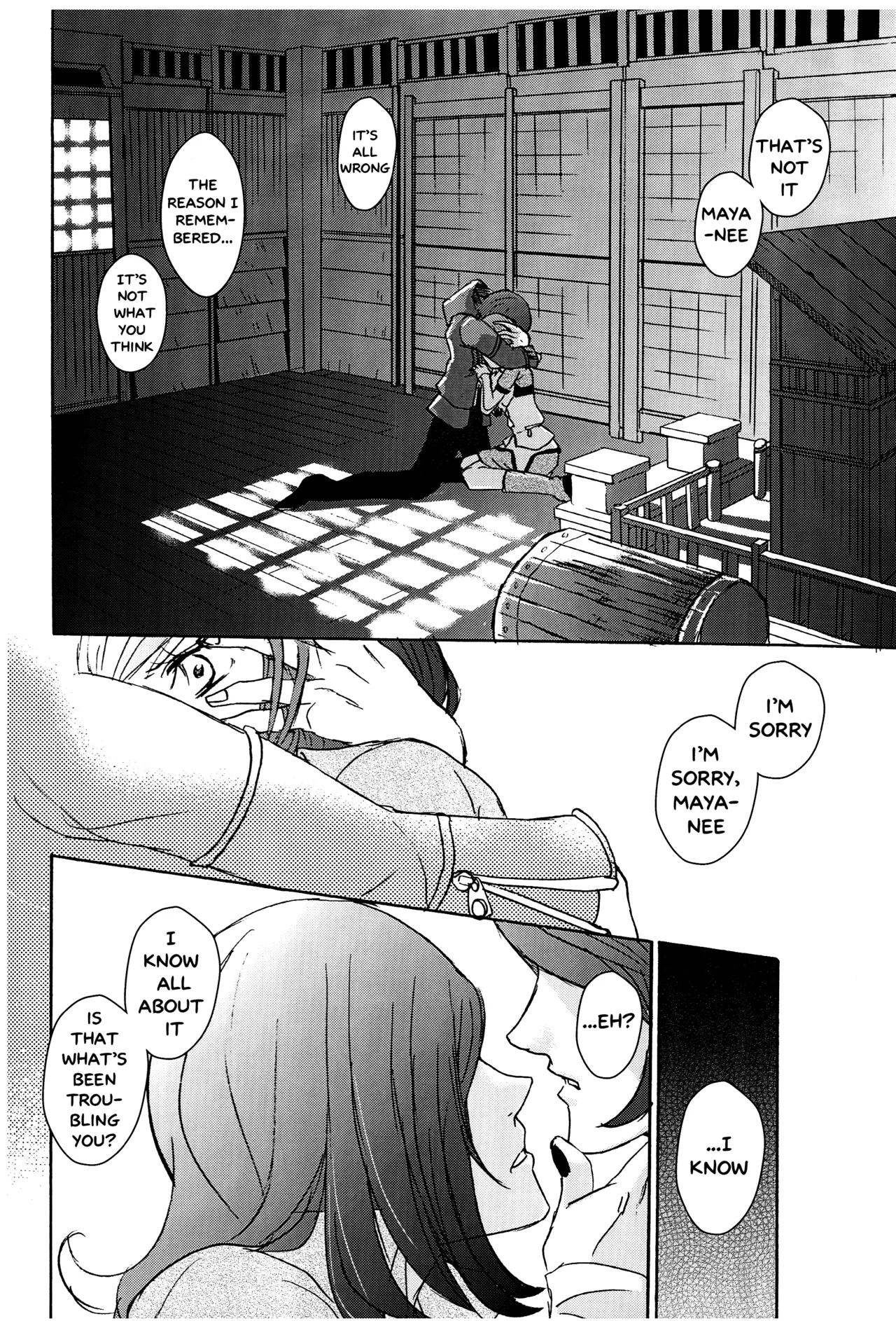 PUNISHMENT TO BETRAYAL SNARL TO THE MOON page 26 featuring maya amano persona 2 parody - read online free