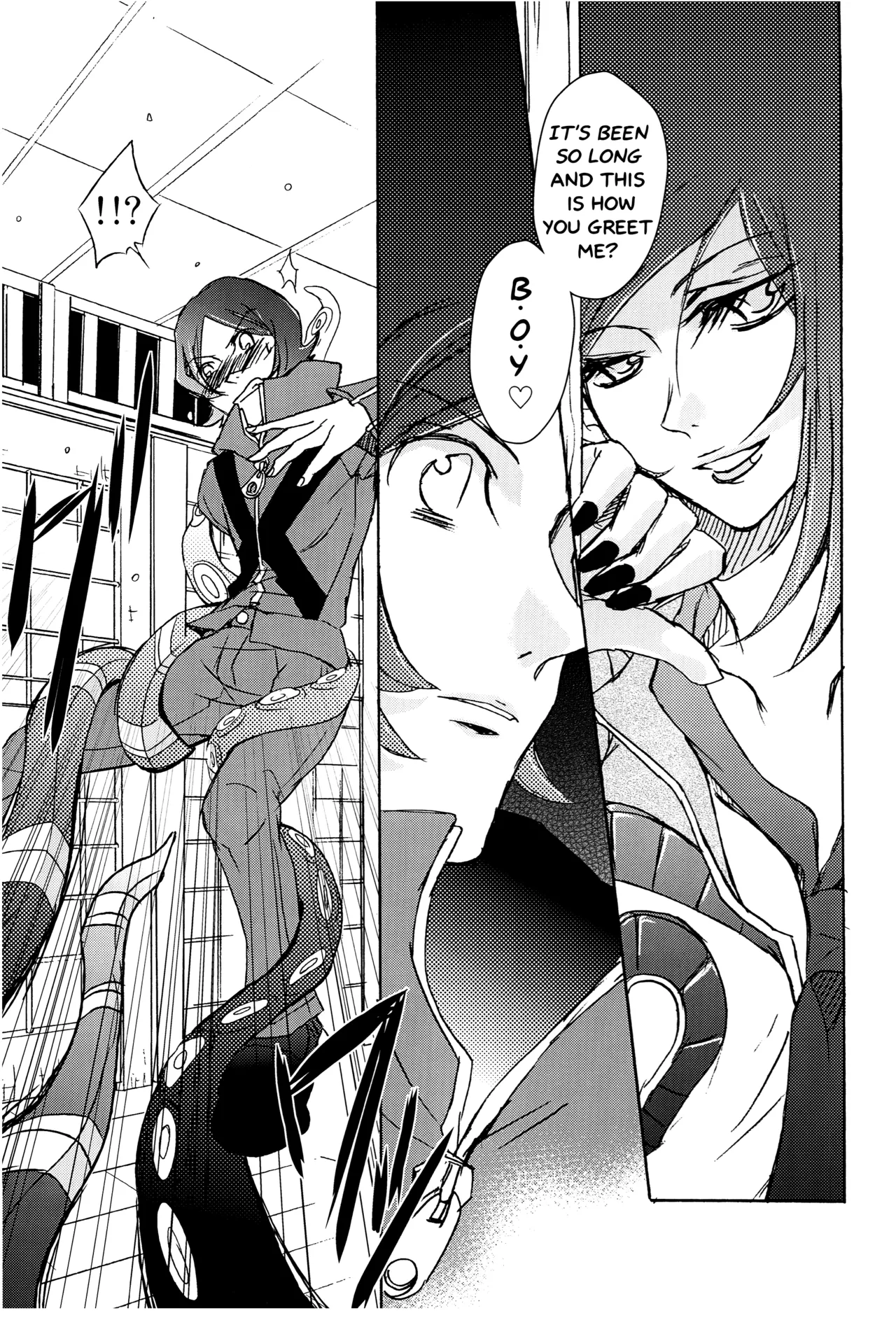 PUNISHMENT TO BETRAYAL SNARL TO THE MOON - Page 9