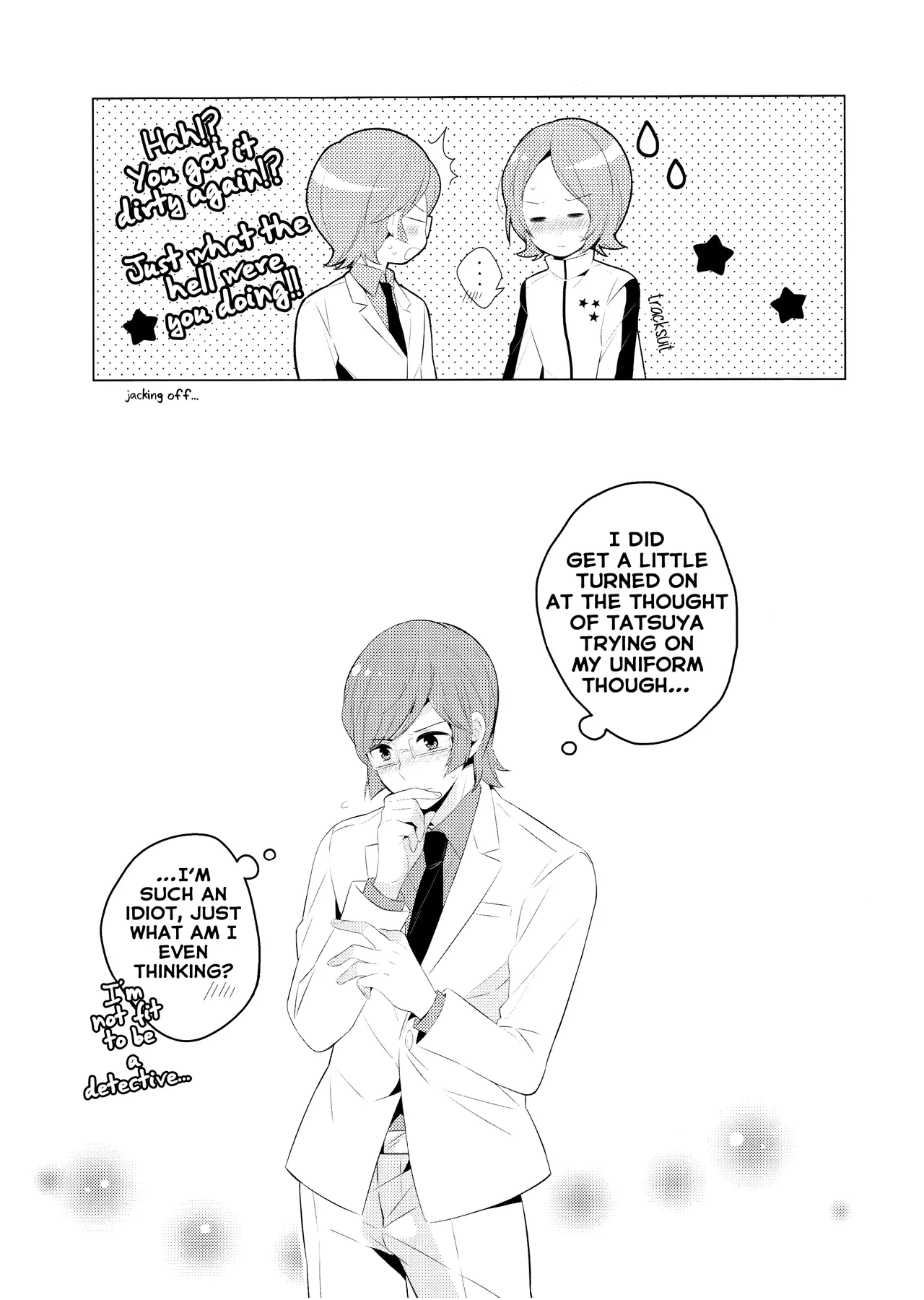 Amayakashitai amaetai page 19 featuring tatsuya suou persona 2 parody - anal brother hentai manga - read online free