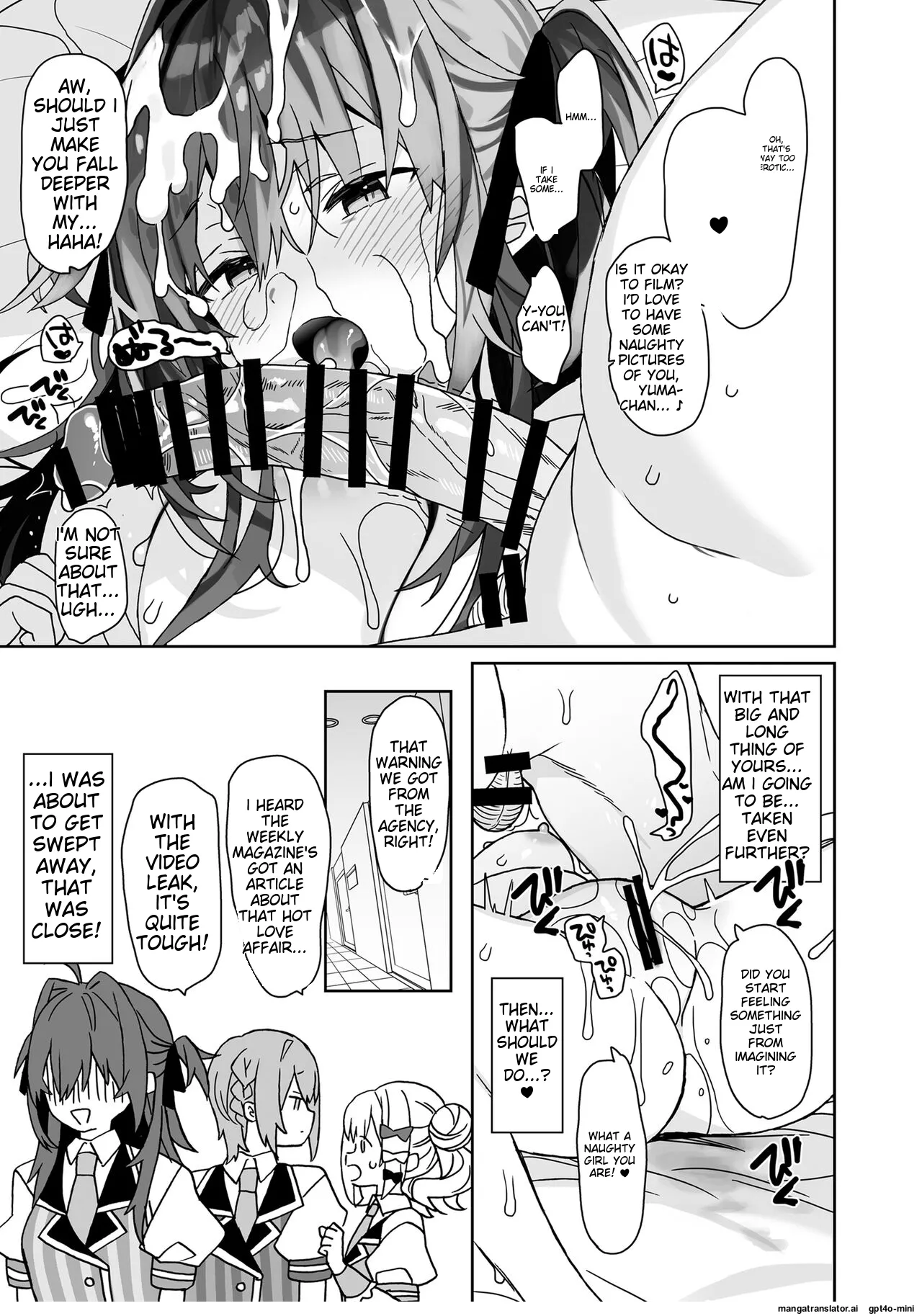 Kakioroshi | A Little Bit of Everyday Life - Page 21