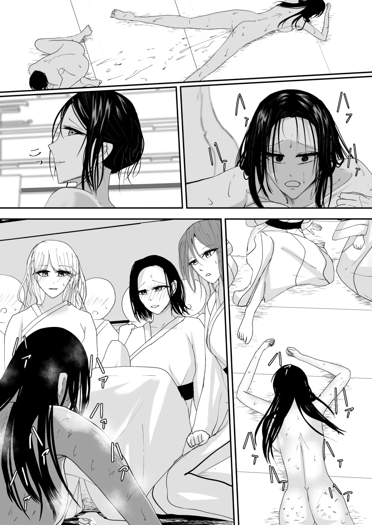 Ubau, Kowasu, Kuraitsukusu Ge page 35 original parody - cunnilingus females only hentai manga - read online free