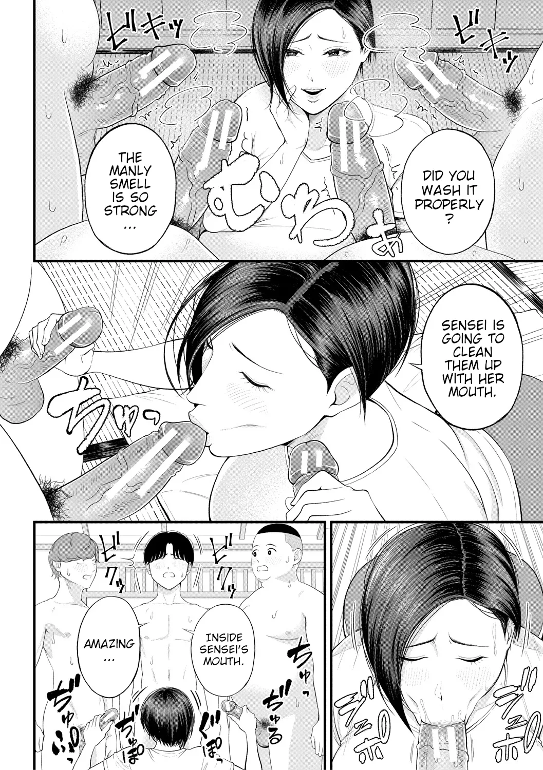 Yokujou Shugakuryokou | Horny School Trip - Page 16