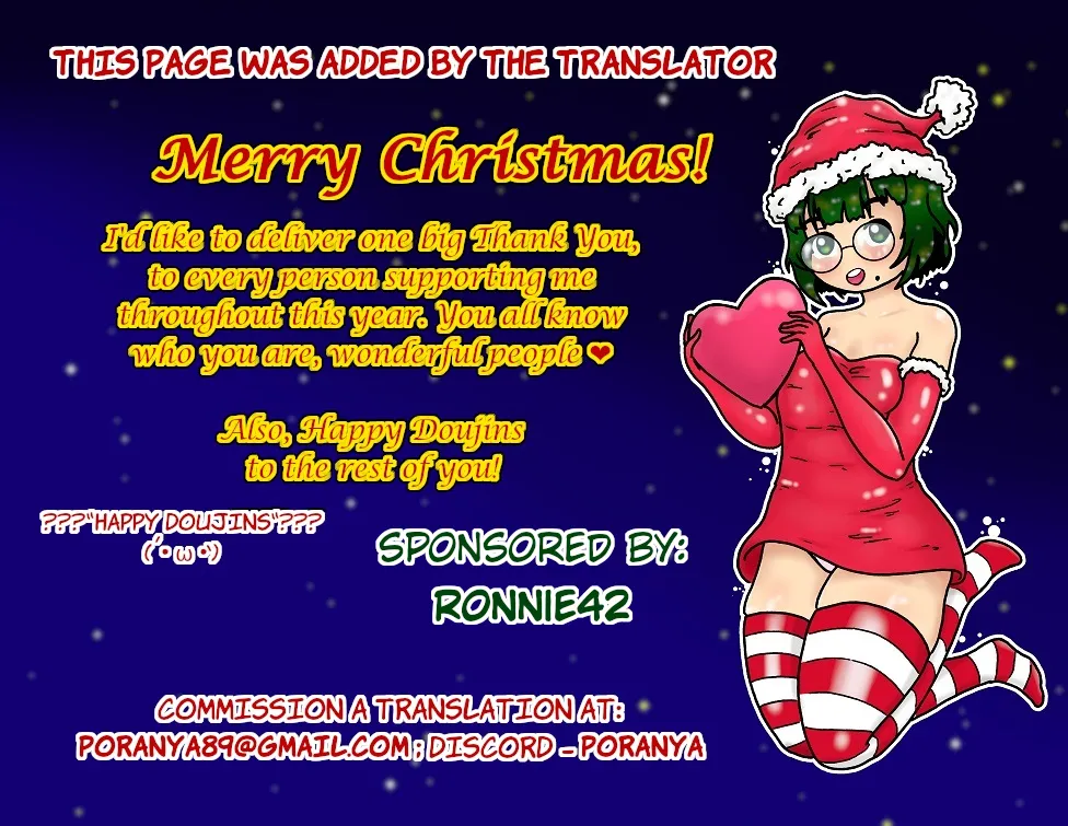 Yokujou Shugakuryokou | Horny School Trip page 31 - milf big breasts hentai manga - read online free