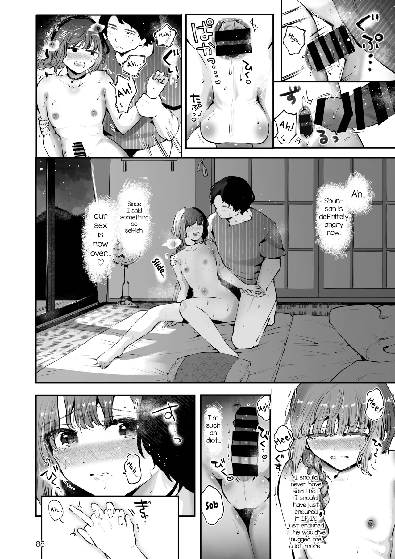 Toomawari no Yoru page 87 original parody - kissing story arc hentai manga - read online free