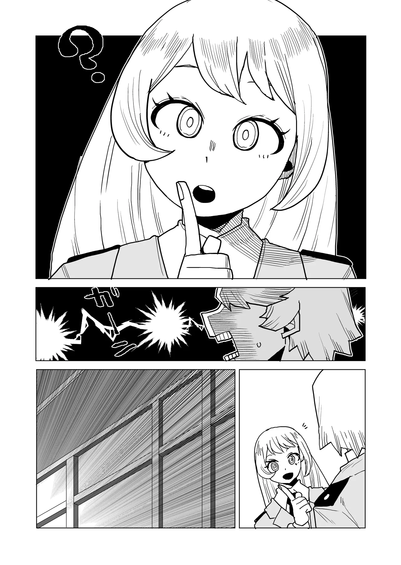 Teisou Gyakuten Mono Hado Nejire no Baai page 16 featuring nejire hado my hero academia parody - big breasts ahegao hentai manga - read online free
