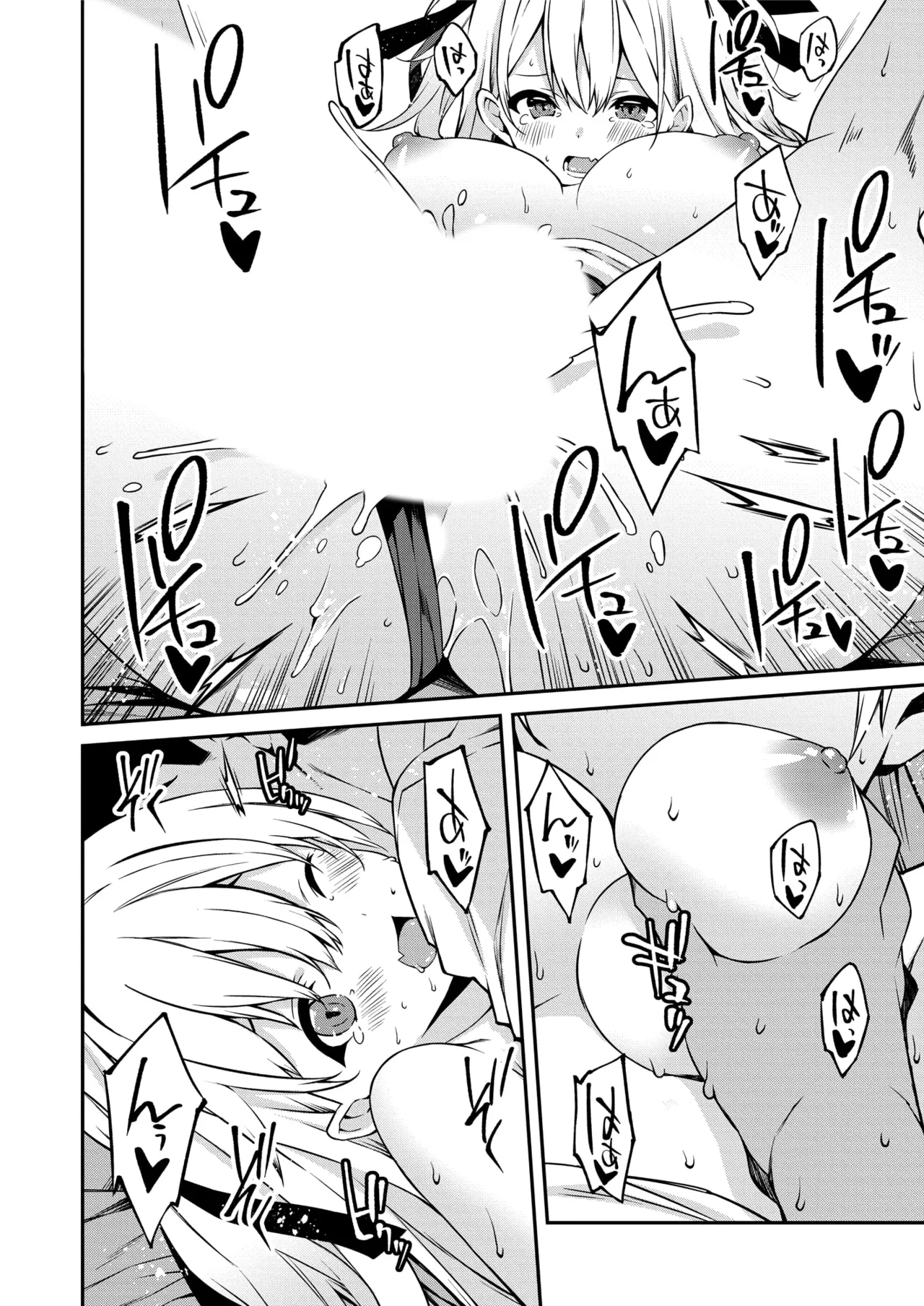 Namaiki Gyaru ni Zako Atsukai Sareta Ore ~ Meikko ga Guigui Kuru! Ch. 01-07 page 77 - handjob inseki hentai manga - read online free