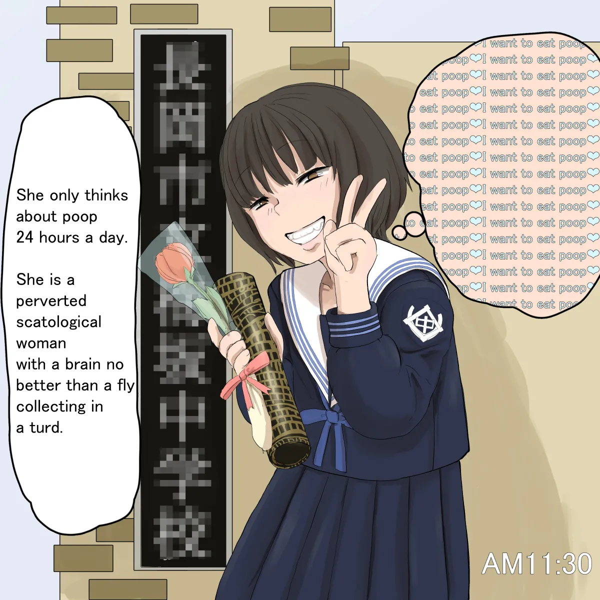 artist Benbetsu Iki - Page 16