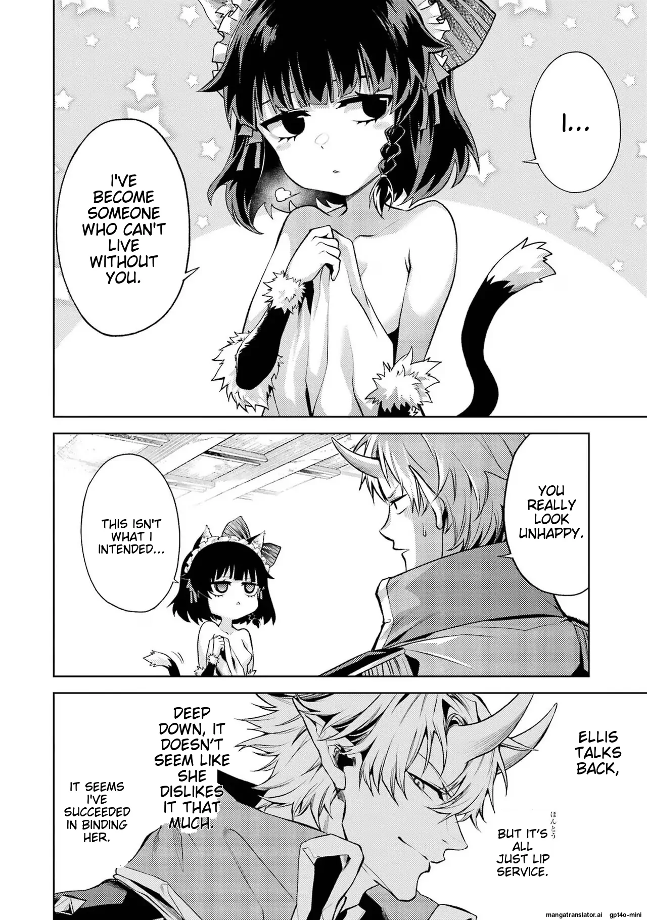 Tensei Shitara Joban de Shinu Naka Boss Datta - Heroine Kenzokuka de Ikinokoru vol.1 - Page 167