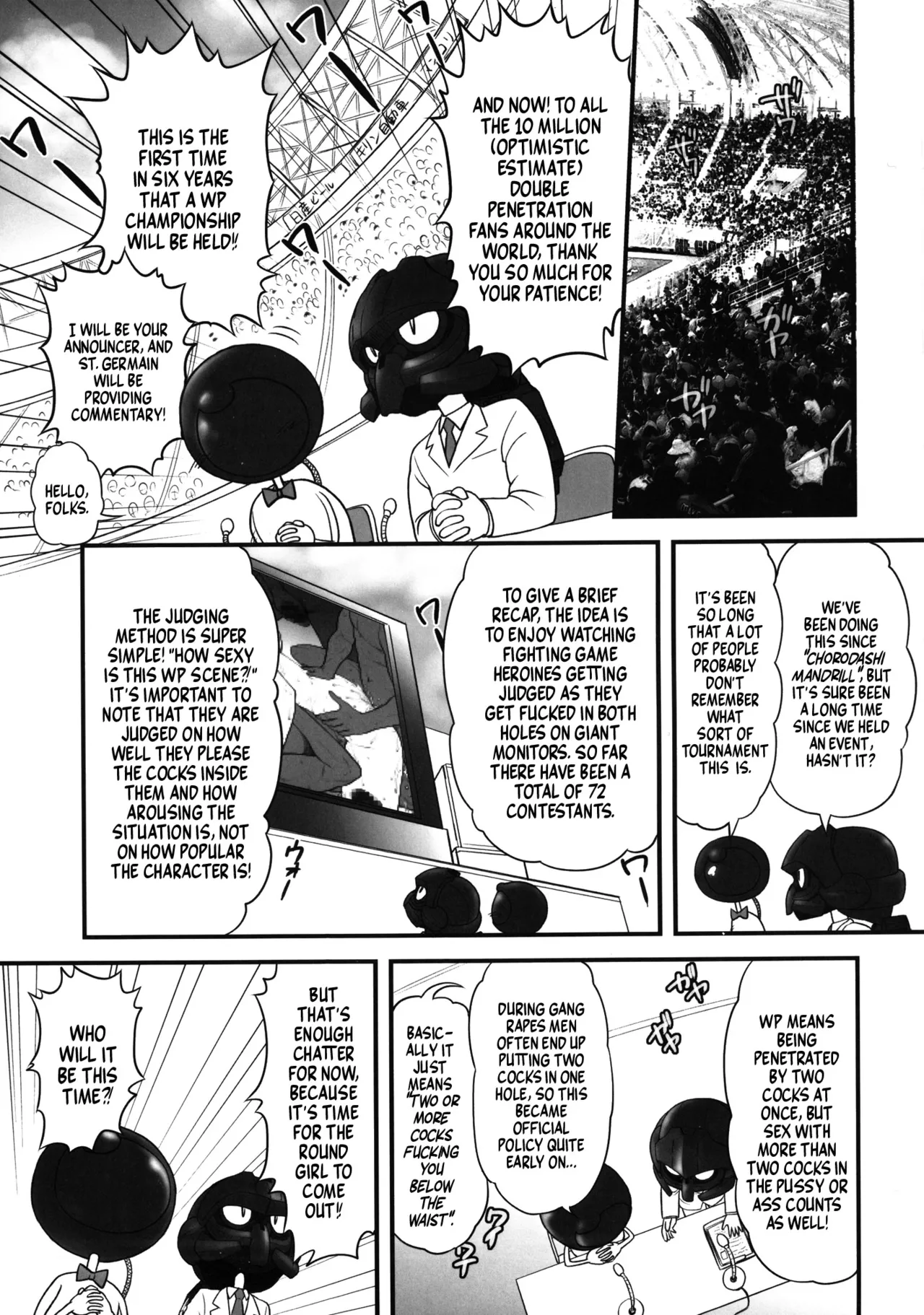 Todoroke! WP Senshuken! | Pound! WP Championship! - Page 5