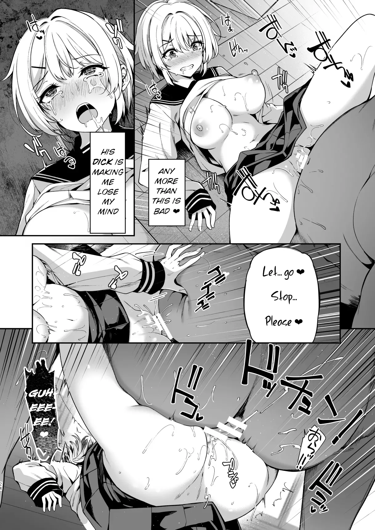Sanshoku Hirune Tsuki TS2 - Page 23