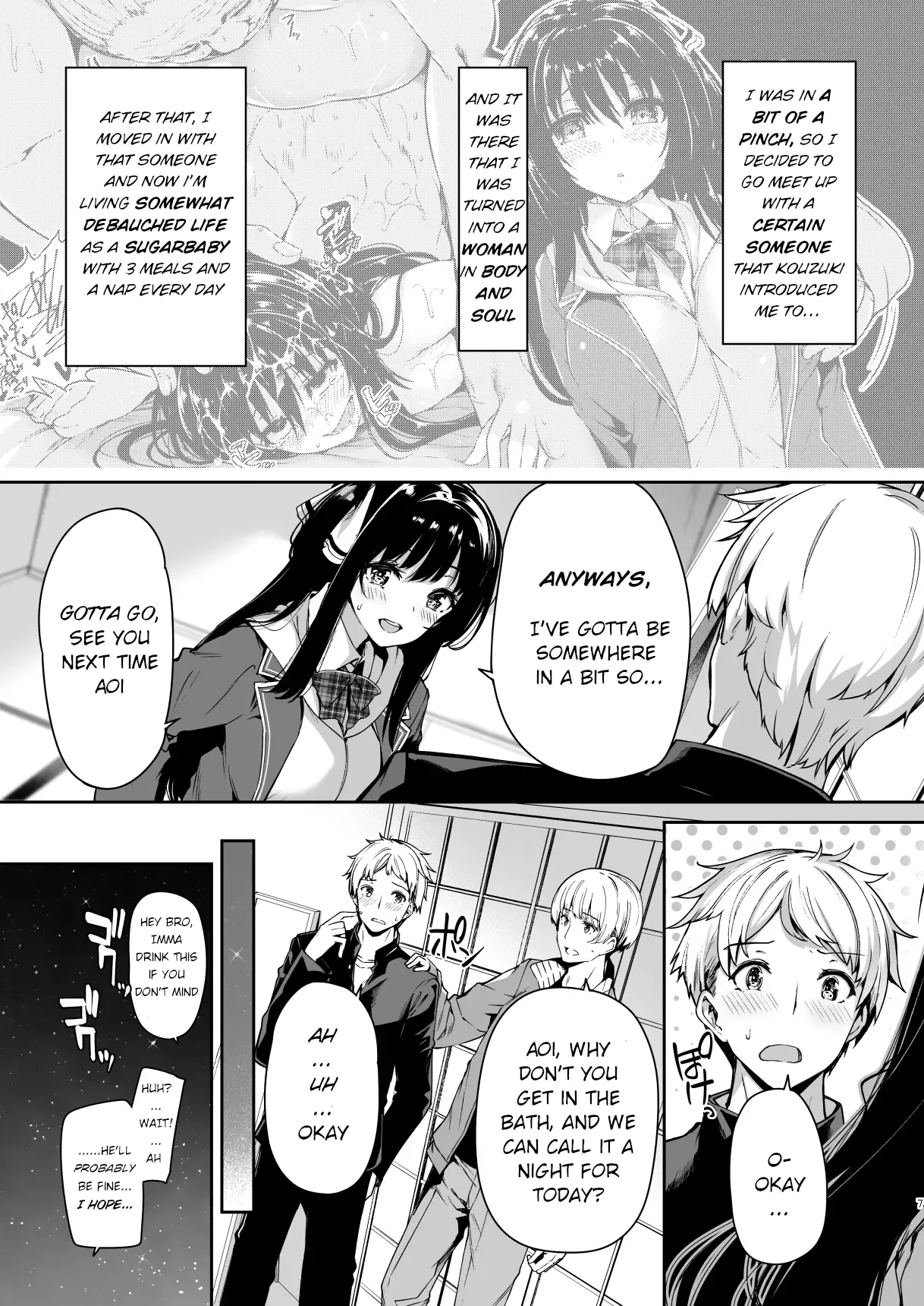 Sanshoku Hirune Tsuki TS2 - Page 6