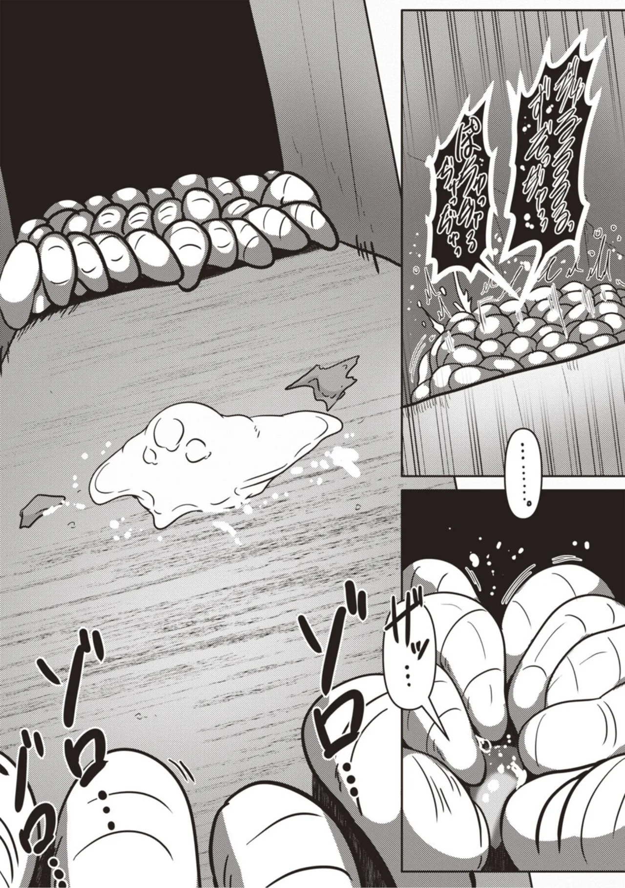 The  Infinite Round Swallowing Corridor page 16 original parody - big breasts worm hentai manga - read online free