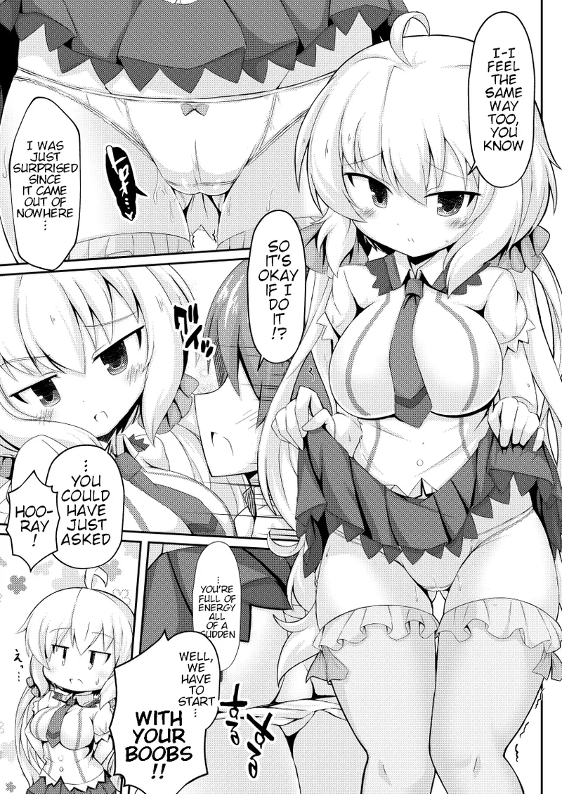 Page 6 of [Hanetsuki (Hanetu)] Chris-chan to Souiu Koto o Ie de Suru Hon (Senki Zesshou Symphogear) [English] [Digital]