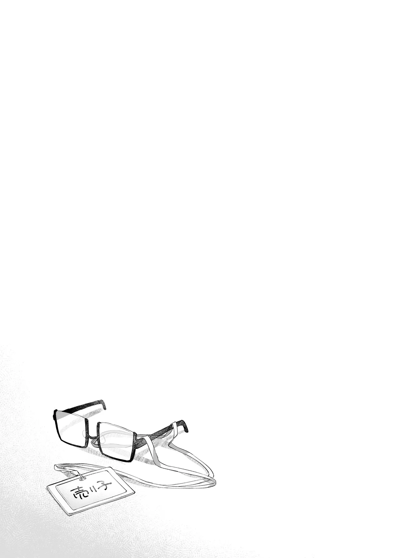 Shinkan ga xxx Nano wa Uriko no Sei desu page 79 original parody - sole female sole male hentai manga - read online free