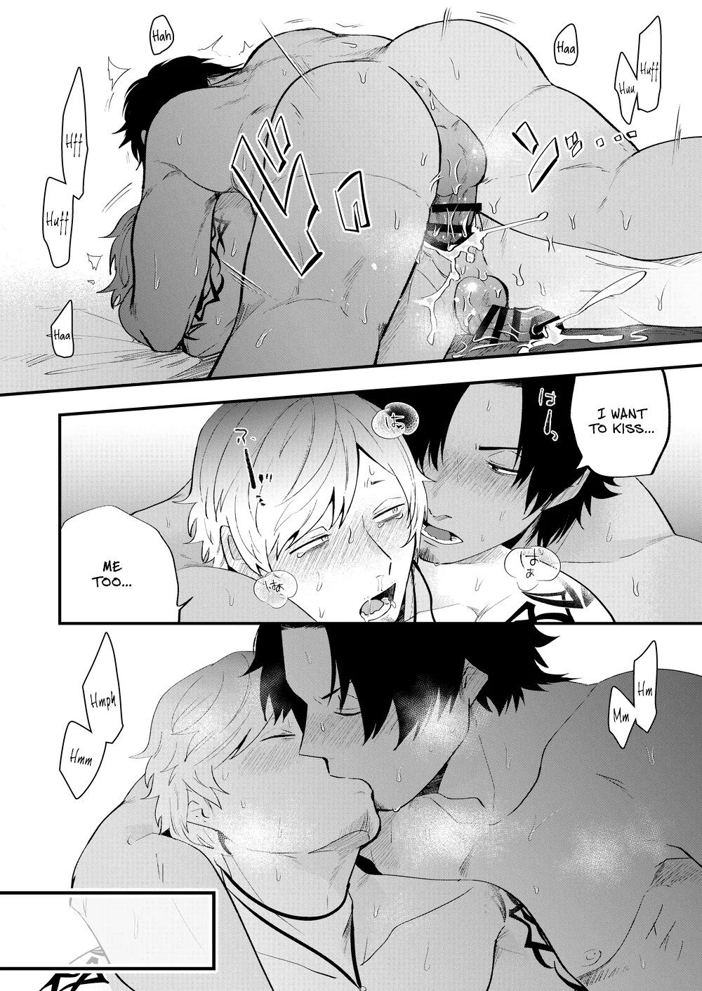 Rundown Apartment Reversible Sex - Page 36