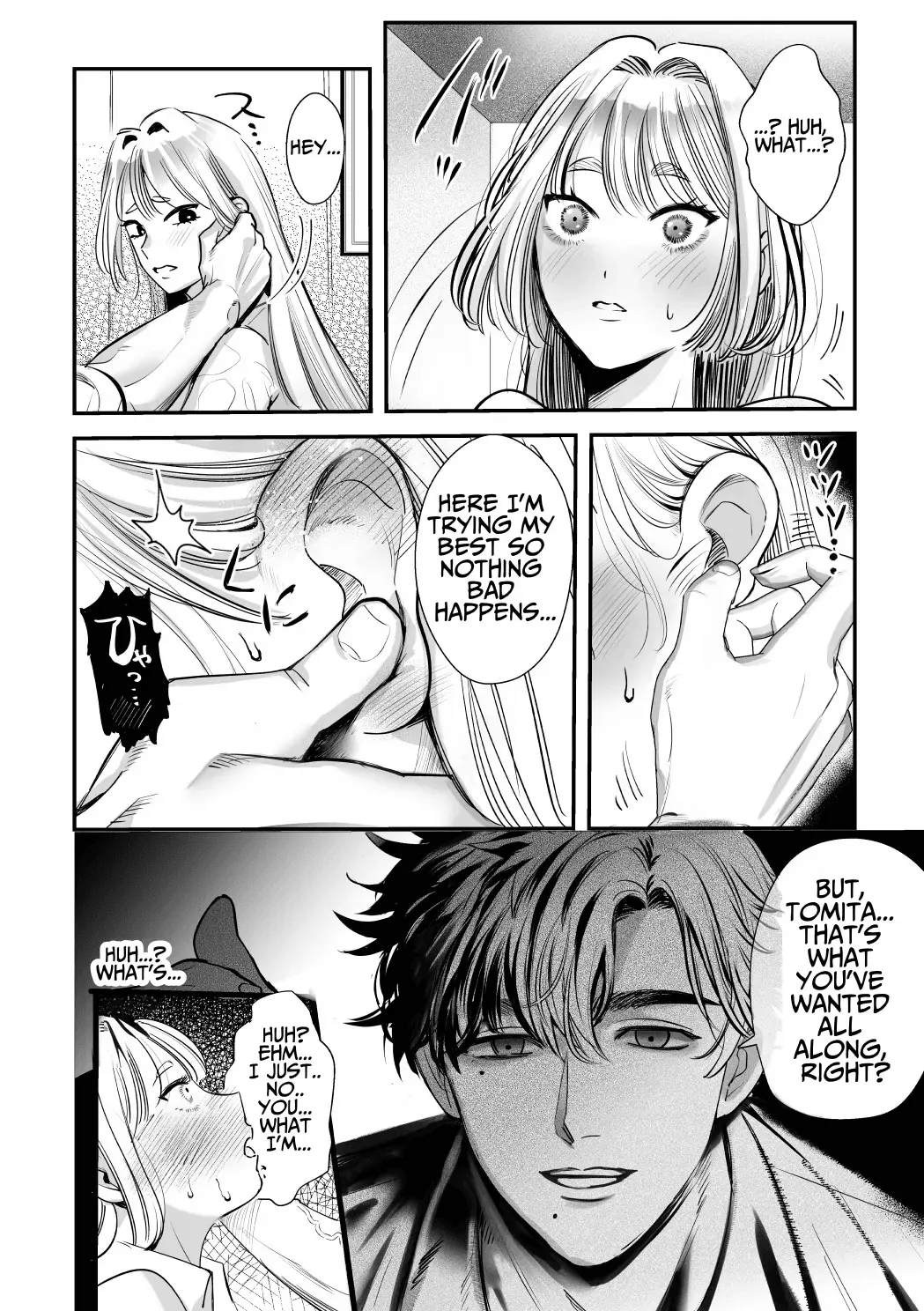 [Rewr] Kaerenai Futari ~Taifuu no Yoru, Akogare no Senpai to...Aibeya Dekiai Nama Koubi~ | They Can't Go Back ~Alone with Senpai on a Typhoon Night~ [English] page 18 original parody - kissing big breasts hentai manga - read online free