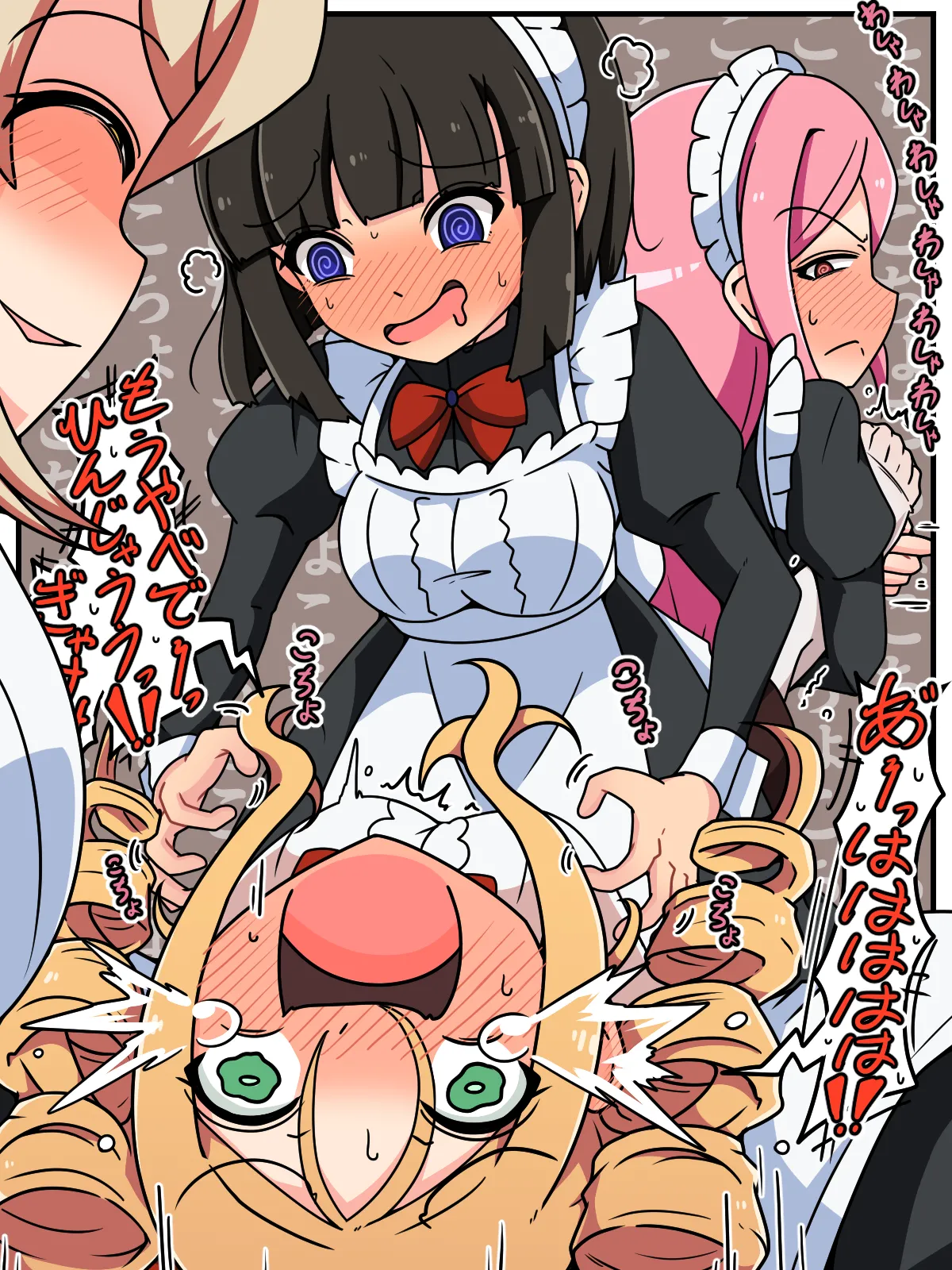 Mi tickle set VI page 60 original parody - humiliation tickling hentai manga - read online free