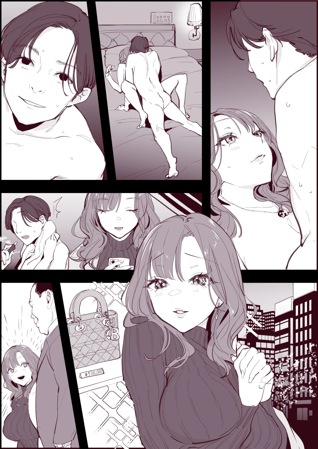 Poriuretan Tanpenshuu - Page 270