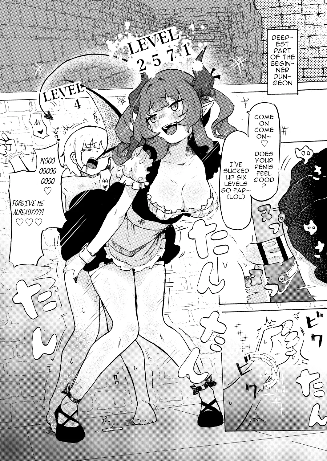 Page 2 of Joukyuu Succubus ni Shoshinsha Gari sare Keikenchi o Shiboritorareru Ohanashi | Story About a High-Ranking Succubus Hunting Beginners and Squeezing Out Their Experience Points