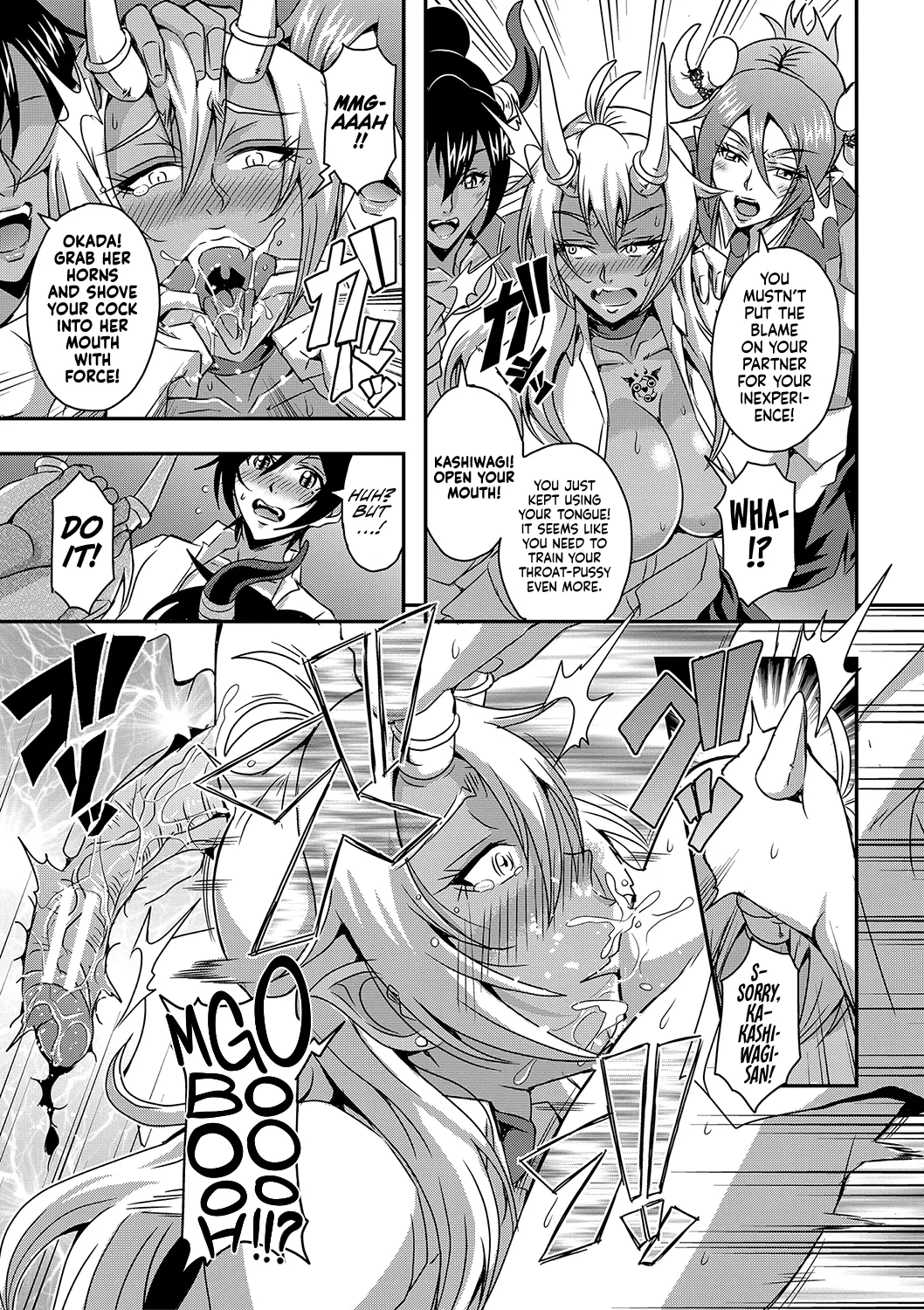 Boku to Succubus Mama-tachi to no Harem Life page 83 - milf big breasts hentai manga - read online free