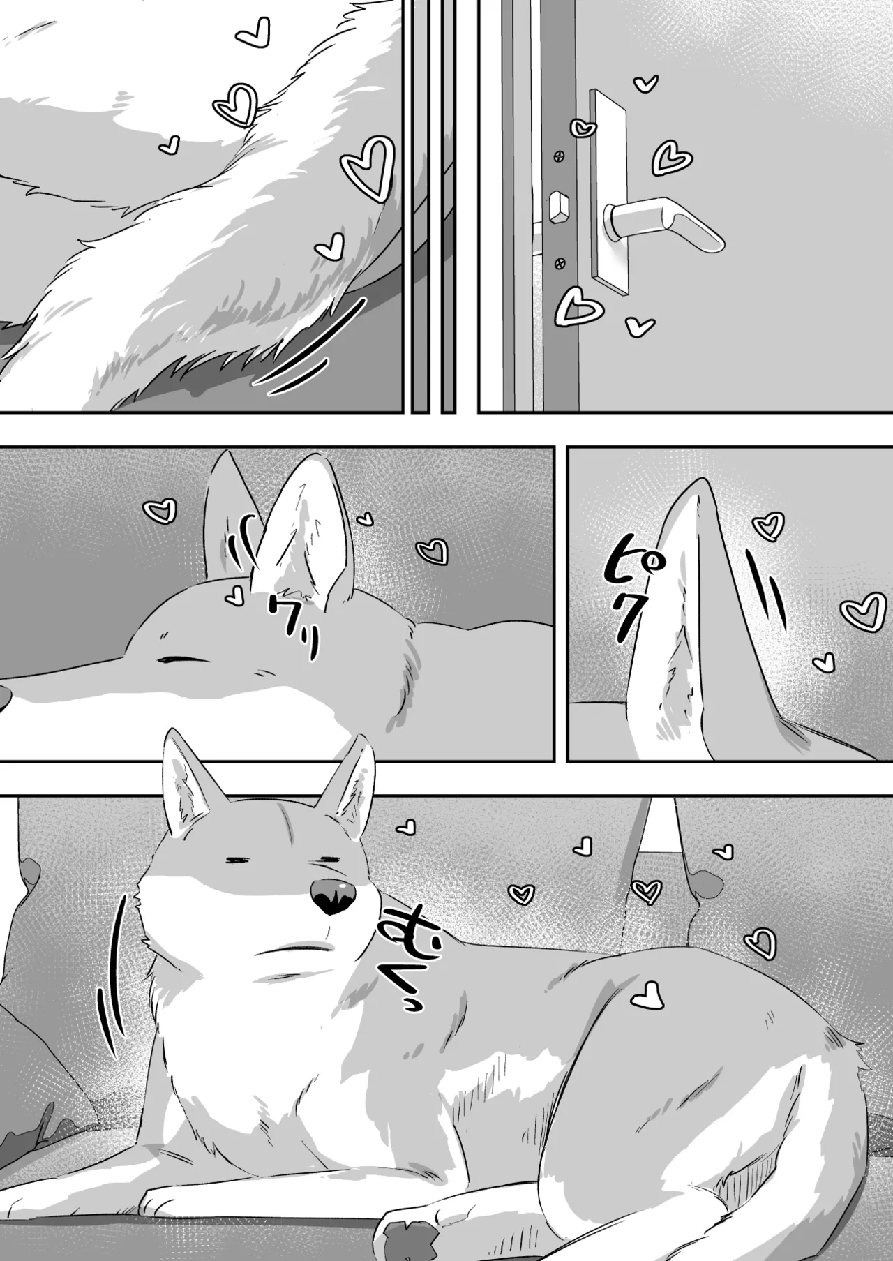 Shiofuki Koubi page 13 original parody - squirting masturbation hentai manga - read online free