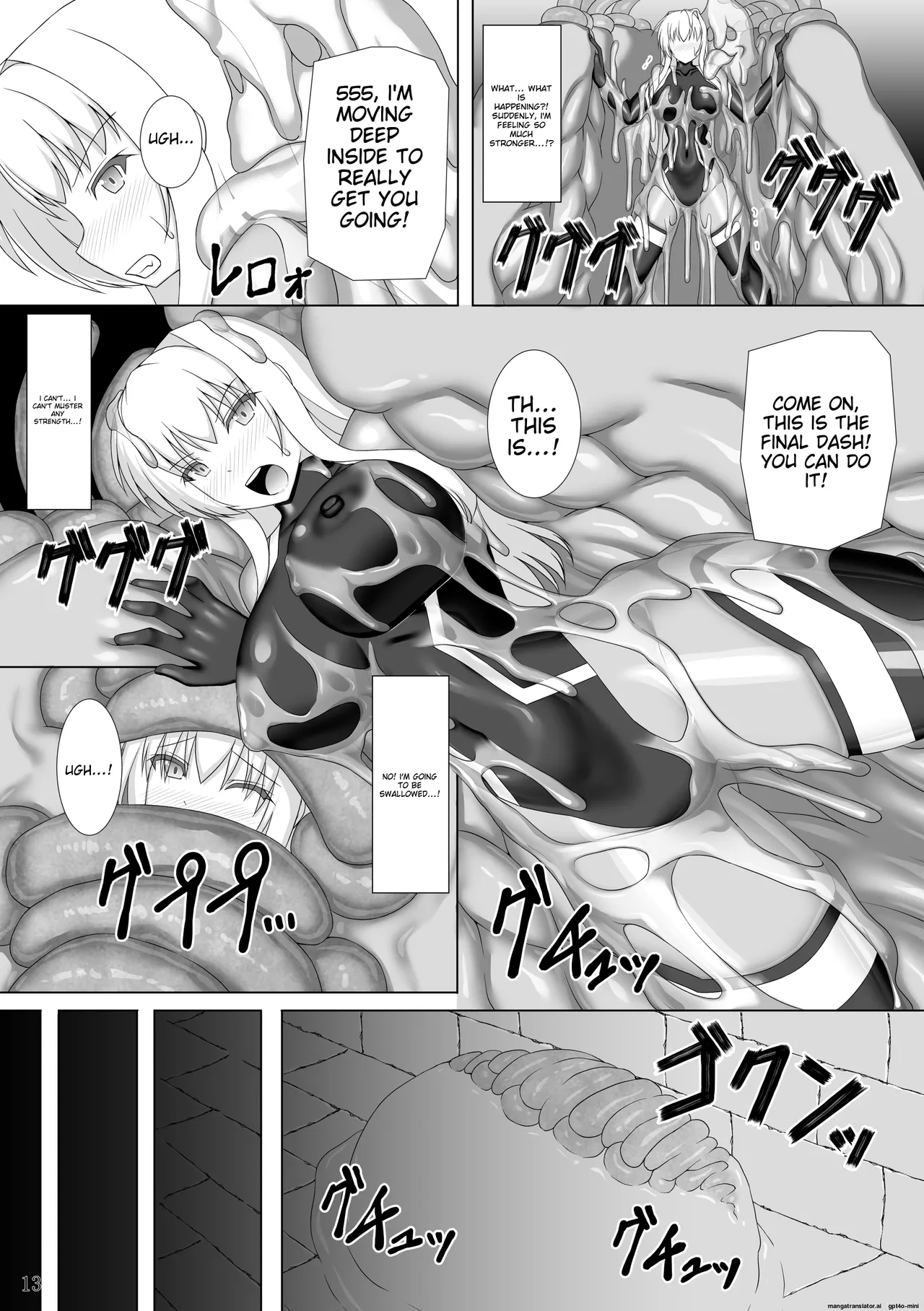 Taima Senkiden Hachi | Exorcist Flash Princess Chronicles Volume 8 page 14 original parody - slime latex hentai manga - read online free