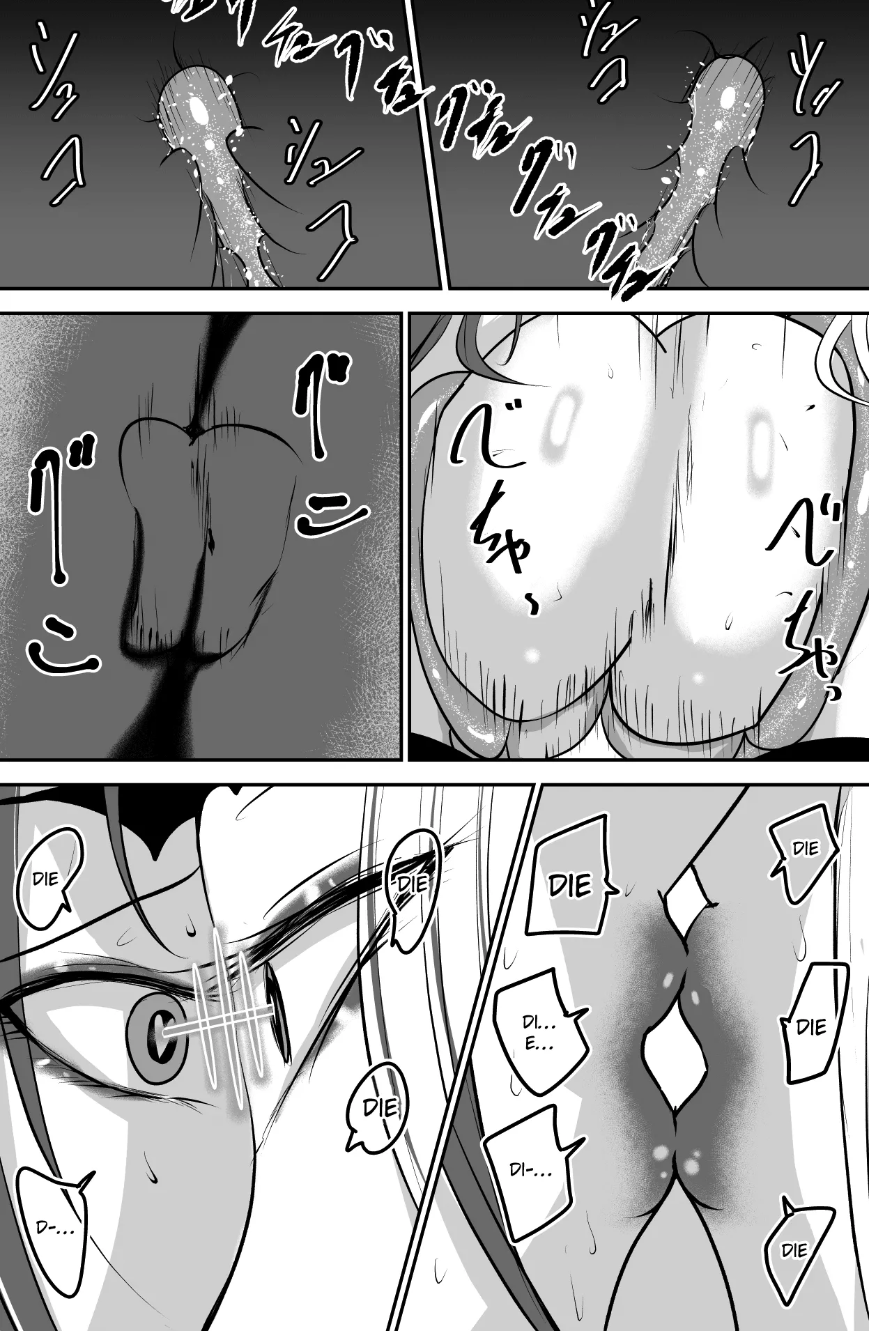 Seima no Tousougeki page 30 original parody - females only demon girl hentai manga - read online free