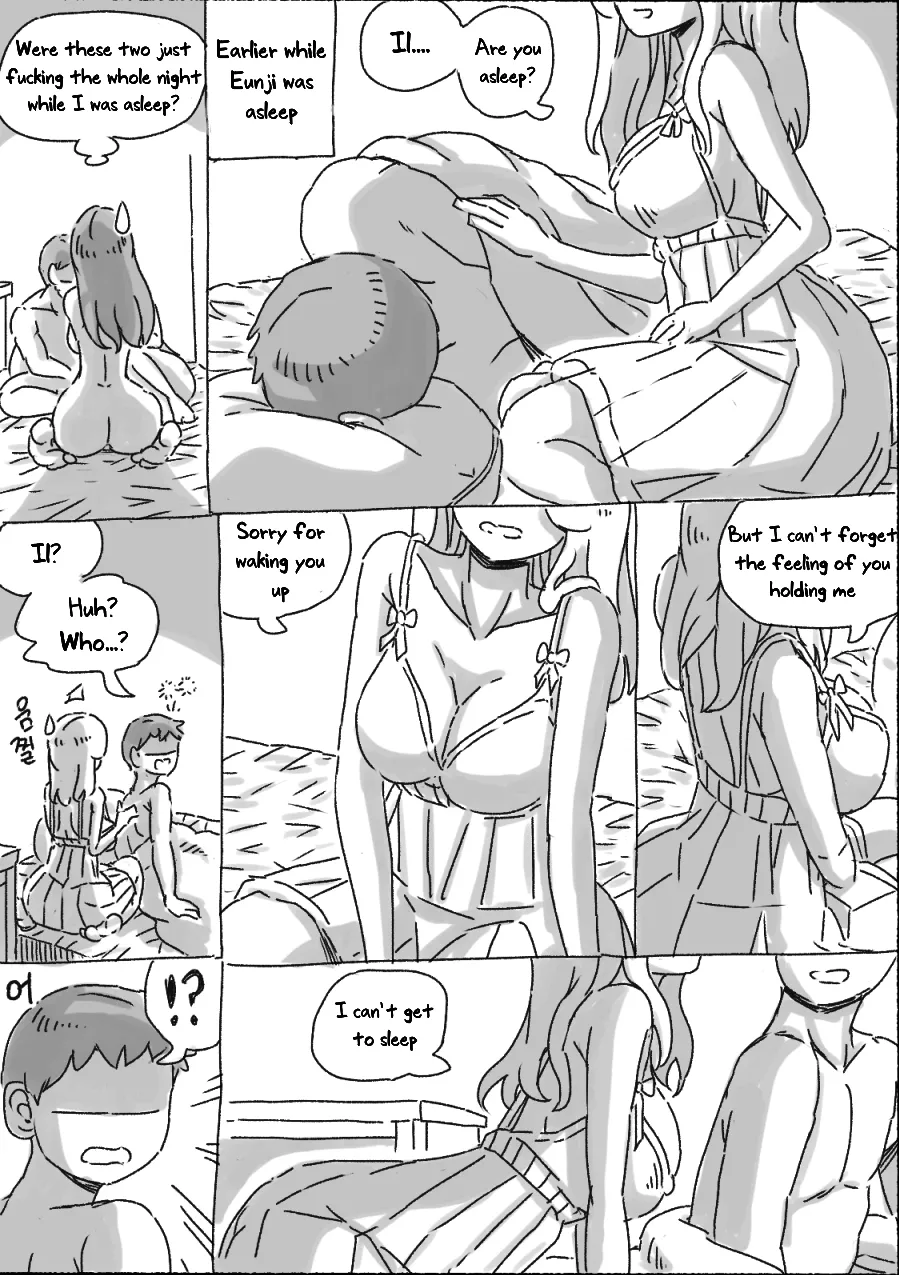 Page 167 of [nisino] My Sister vol.1 [English] [Uncle Bane] (B&W Version)