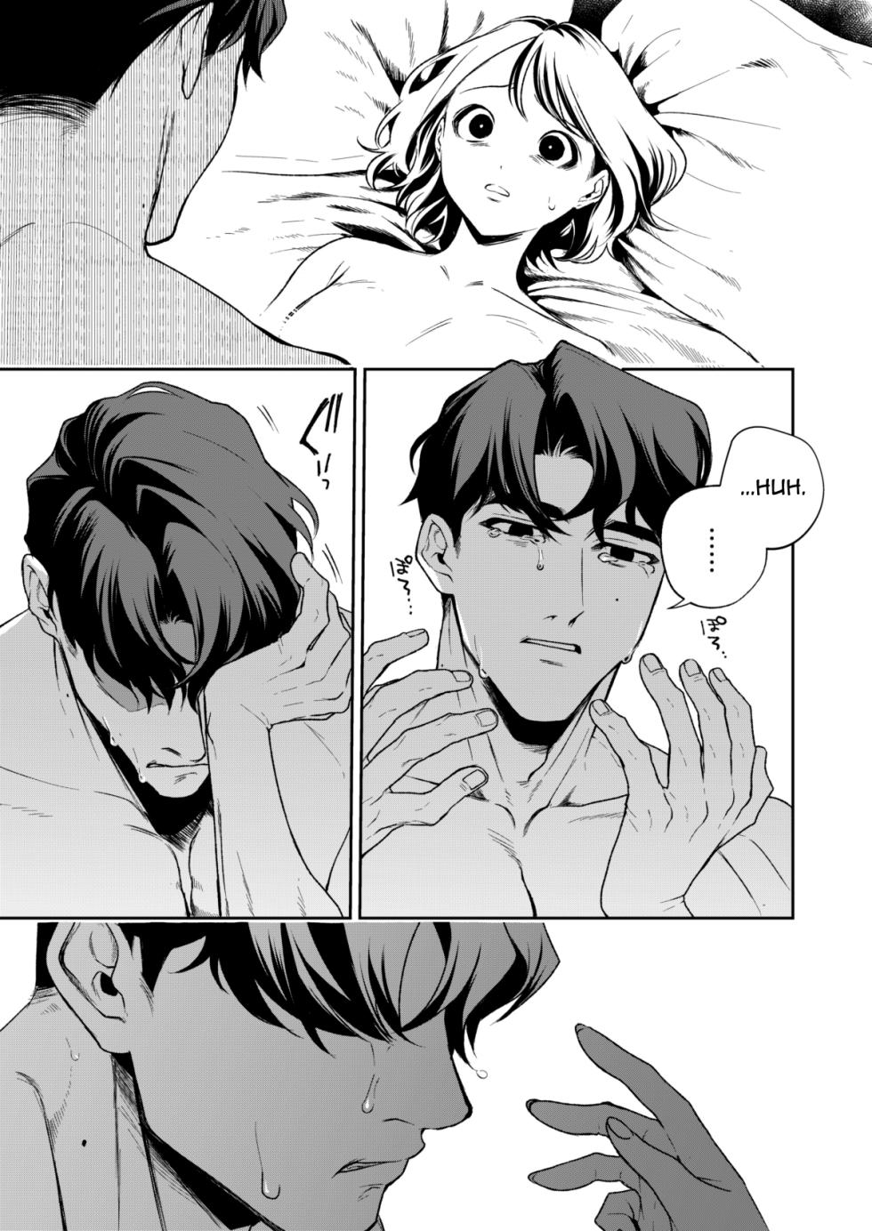 Haruka page 103 original parody - kissing story arc hentai manga - read online free