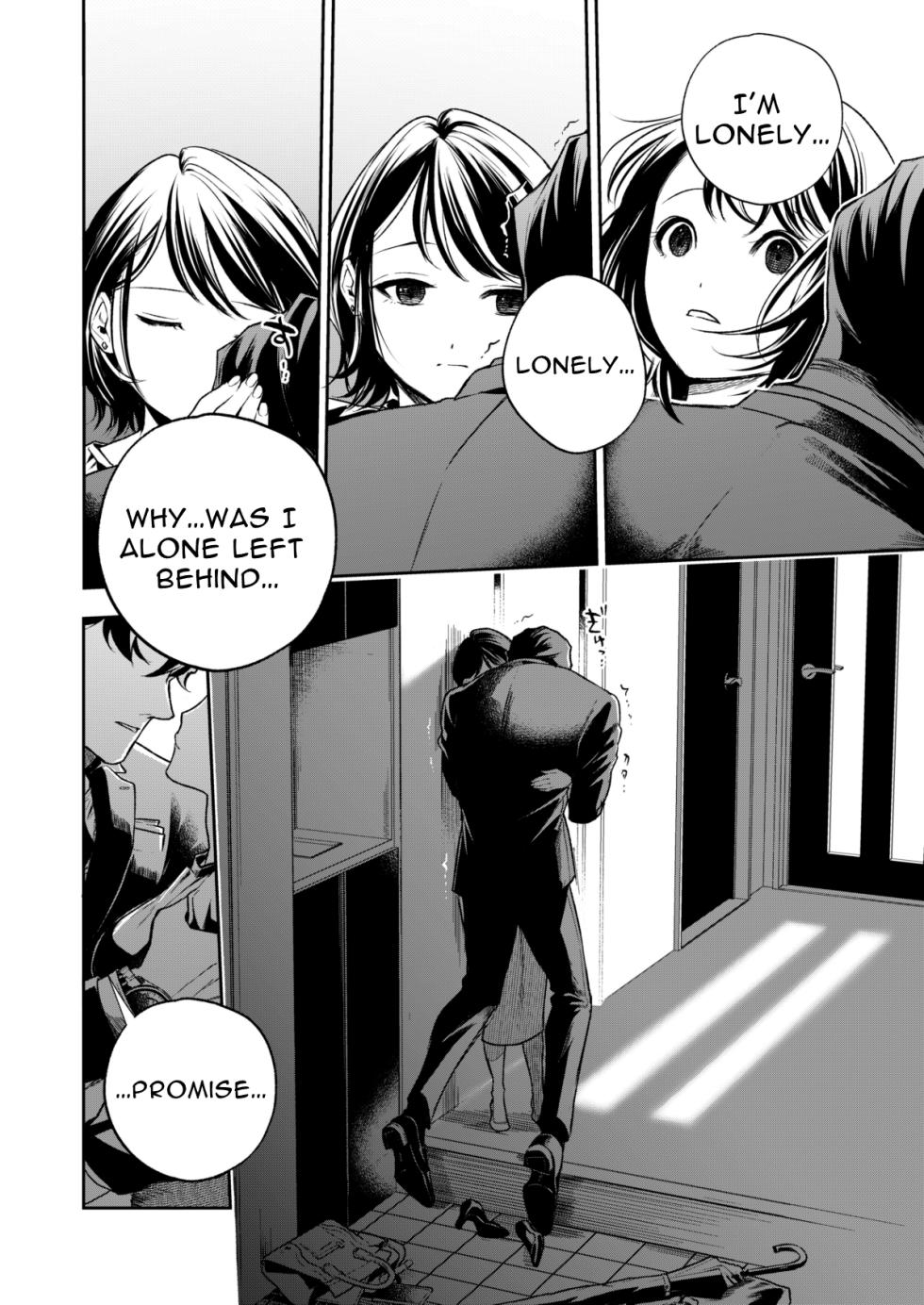 Haruka page 124 original parody - kissing story arc hentai manga - read online free