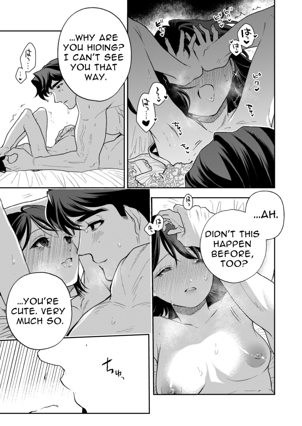 Haruka page 133 original parody - kissing story arc hentai manga - read online free