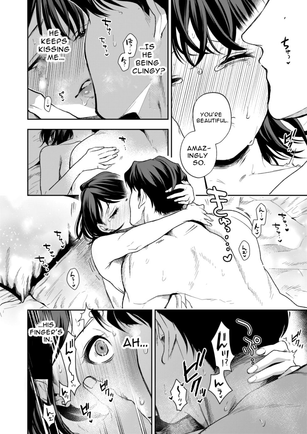 Haruka page 134 original parody - kissing story arc hentai manga - read online free