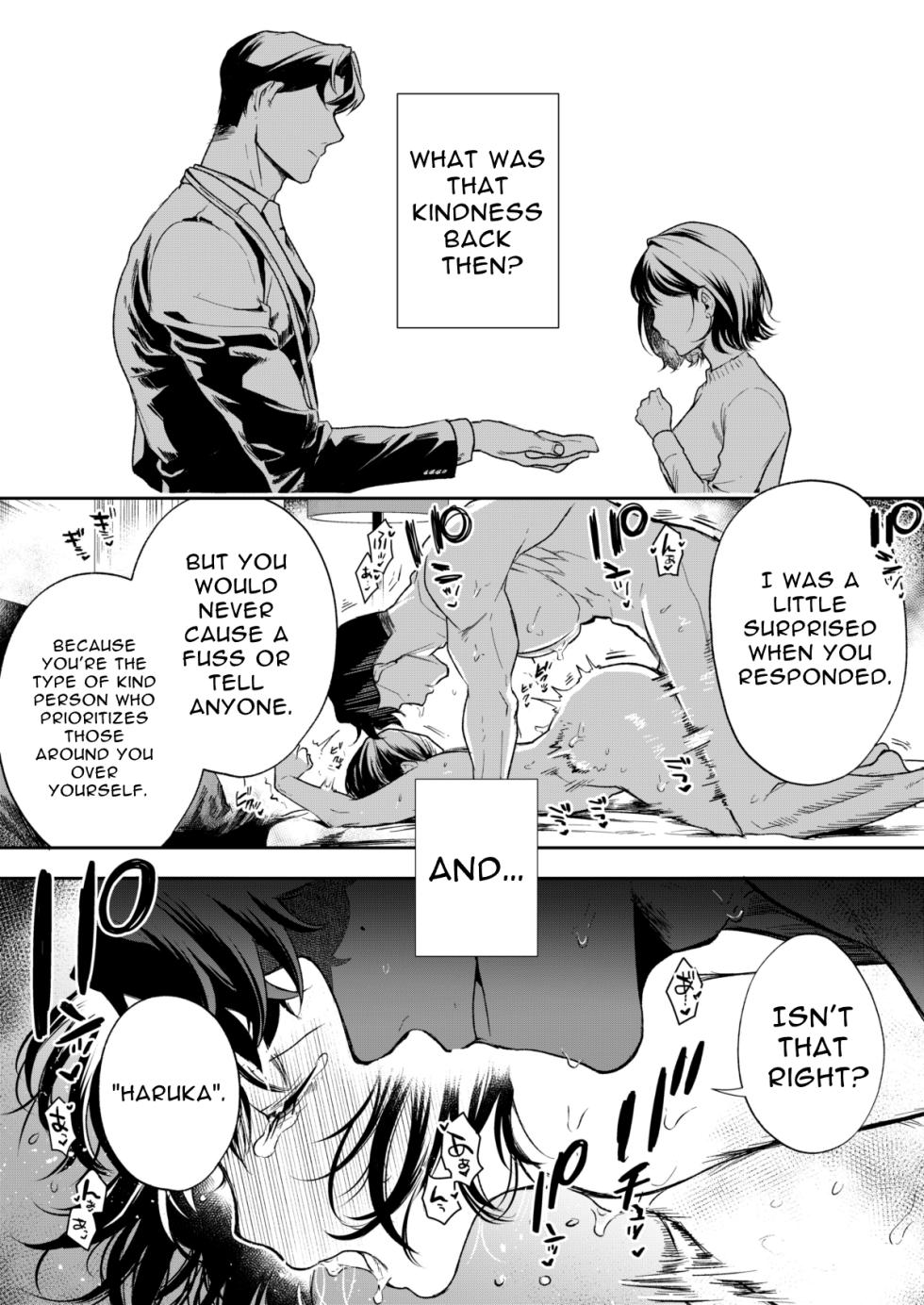 Haruka page 74 original parody - kissing story arc hentai manga - read online free