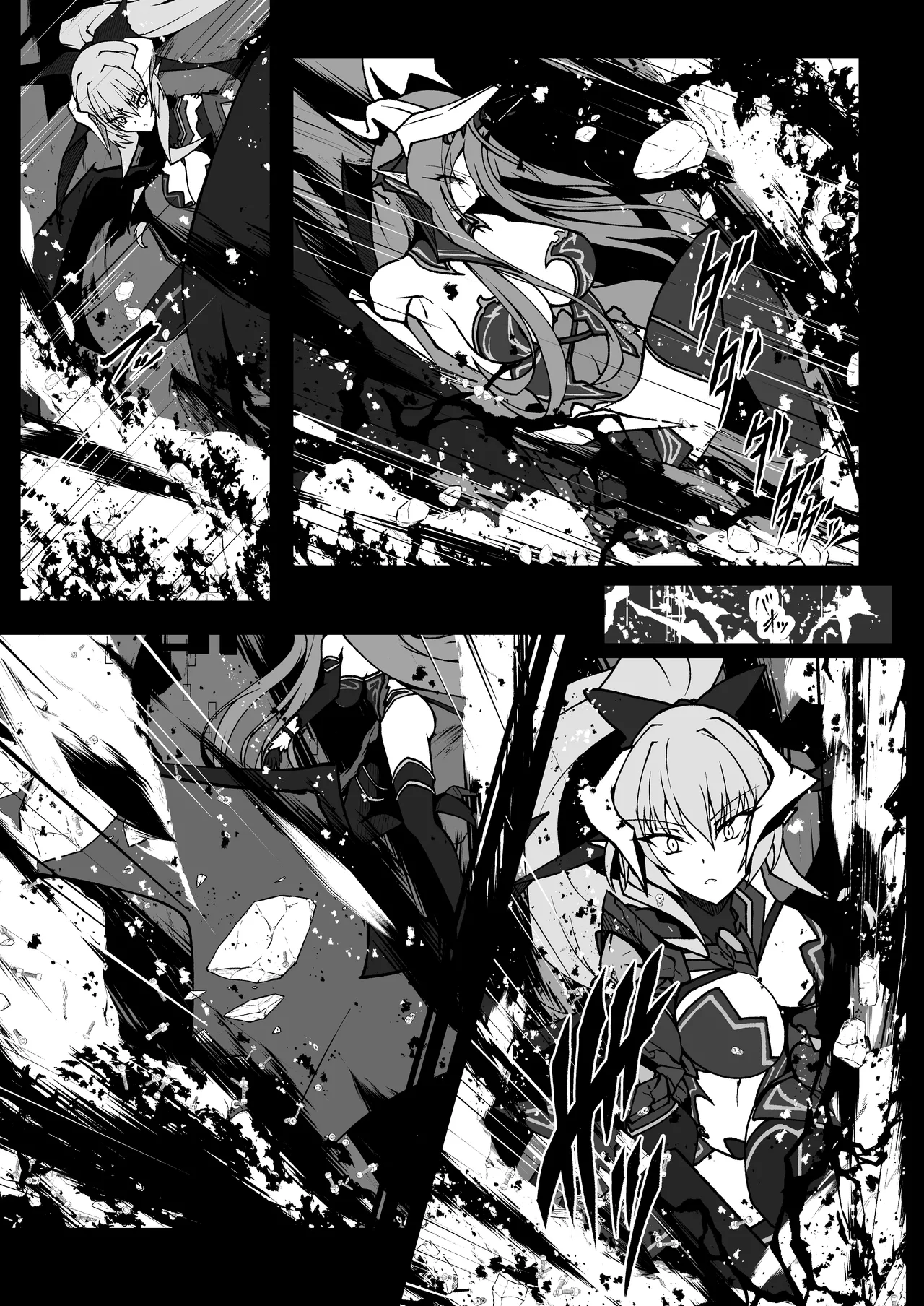 Page 10 of [CCCNO (Aoi Tabane)] Twilight Obscura Episode:01 "From the Ashes of Darkness" (Kouyoku Senki ExS-Tia) [Digital]