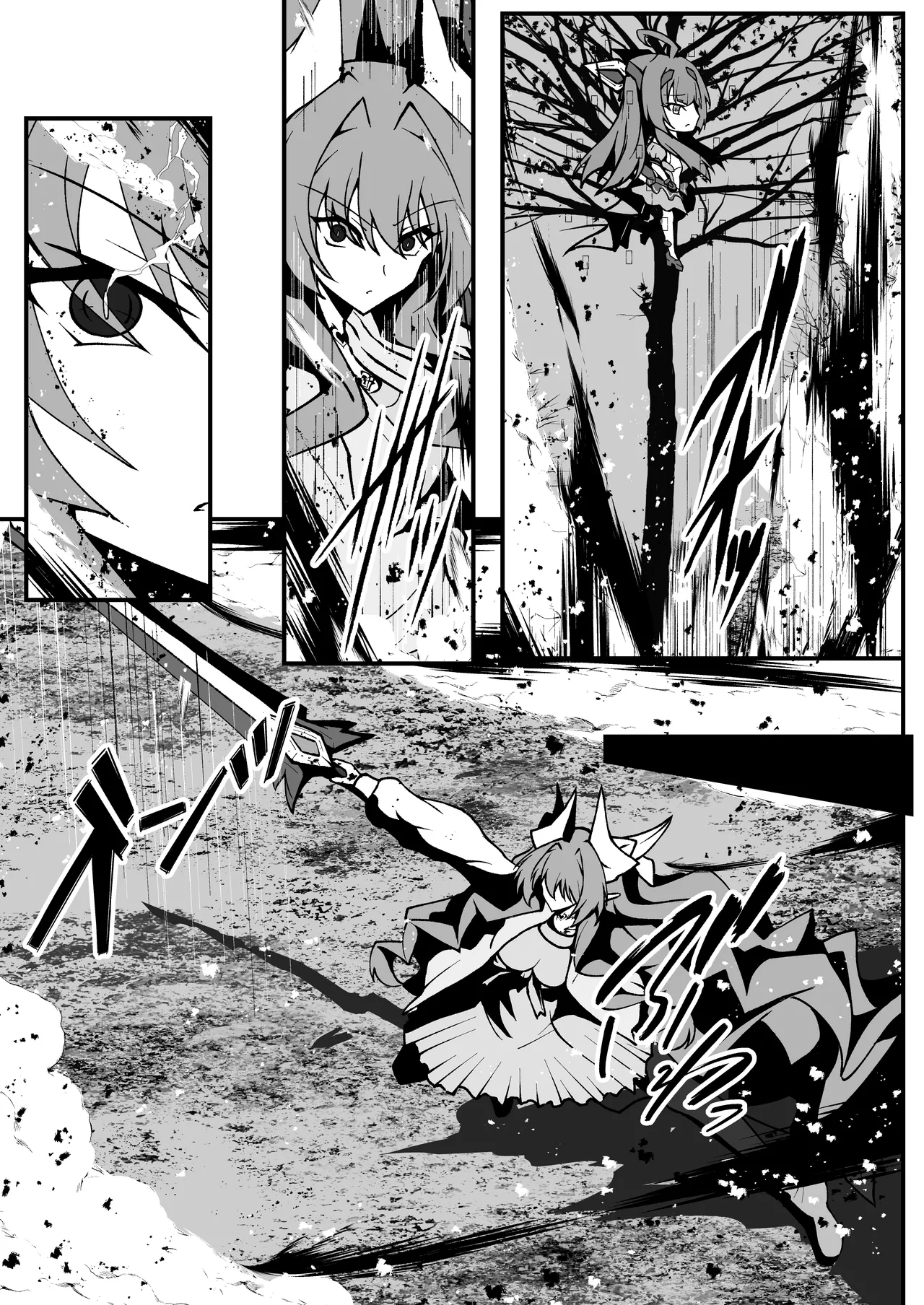 Page 42 of [CCCNO (Aoi Tabane)] Twilight Obscura Episode:01 "From the Ashes of Darkness" (Kouyoku Senki ExS-Tia) [Digital]