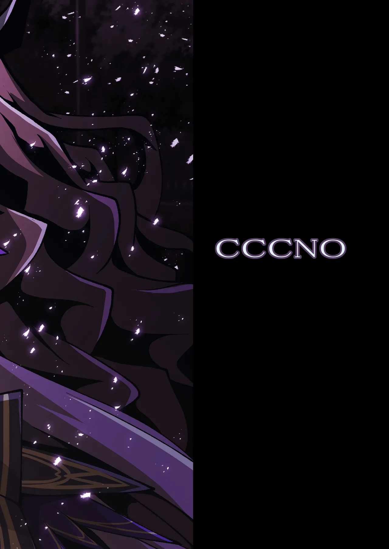 Page 53 of [CCCNO (Aoi Tabane)] Twilight Obscura Episode:01 "From the Ashes of Darkness" (Kouyoku Senki ExS-Tia) [Digital]