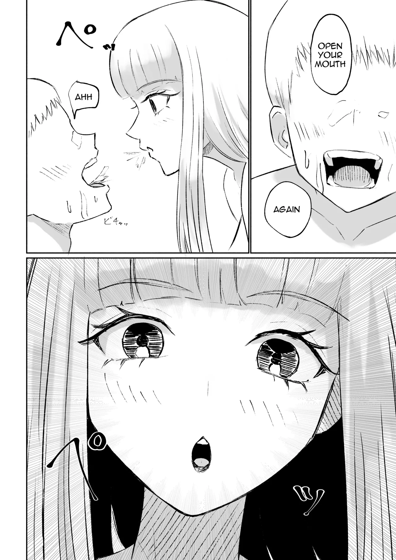 Do-S Kouhai ni Yoru Tanshou Houkei Muda Uchi Shasei Kanshou _ My Sadistic Kouhai Appreciates My Useless Ejaculation page 34 original parody - humiliation facesitting hentai manga - read online free