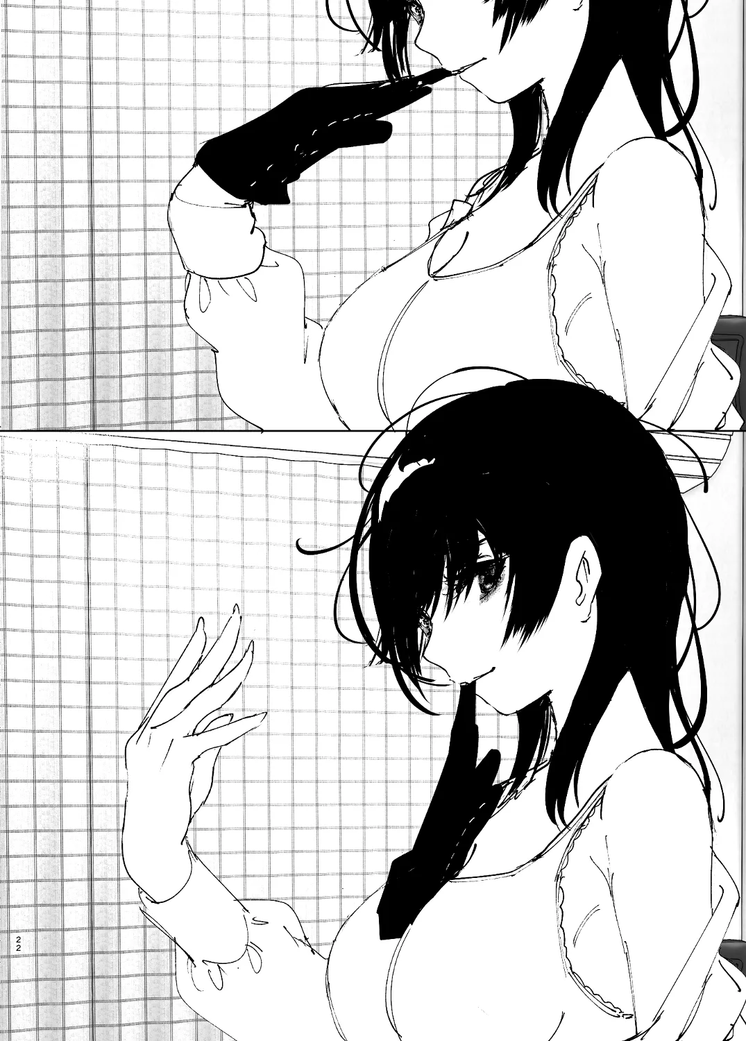 なかにしゆうた - ものがたりのように - Page 20