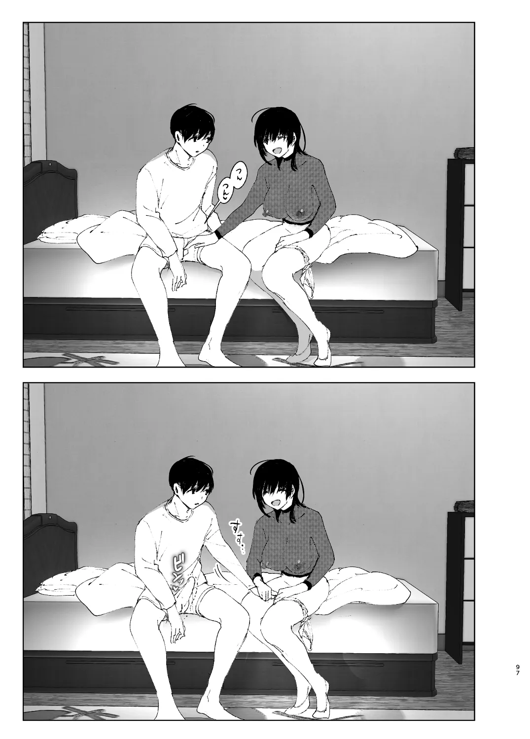 なかにしゆうた - ものがたりのように page 95 original parody - sole female sole male hentai manga - read online free