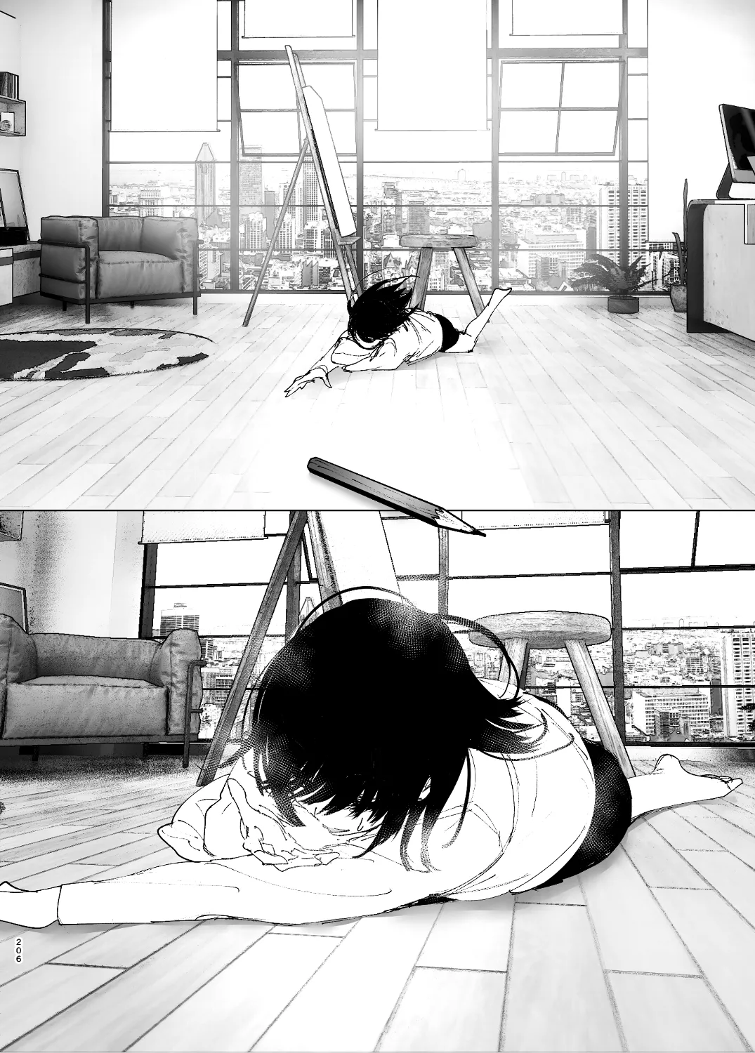 なかにしゆうた - ものがたりのように page 28 - read online free