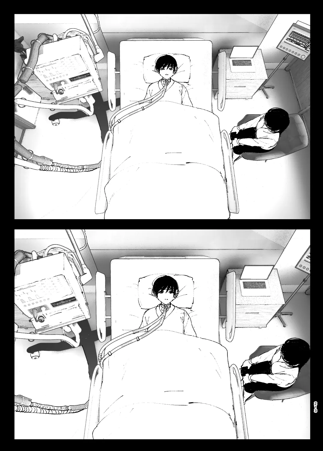 なかにしゆうた - ものがたりのように - Page 35