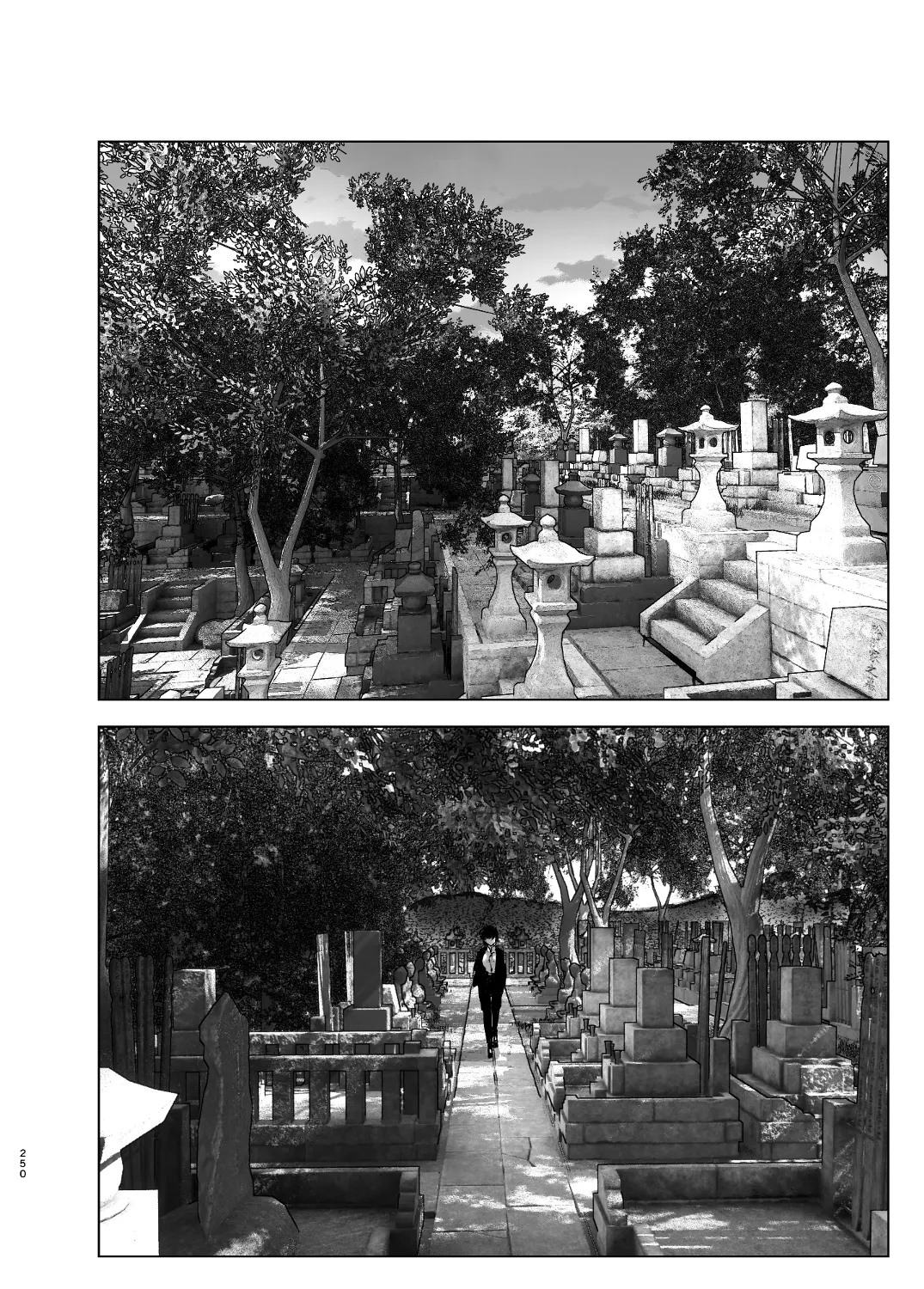 なかにしゆうた - ものがたりのように page 72 - read online free