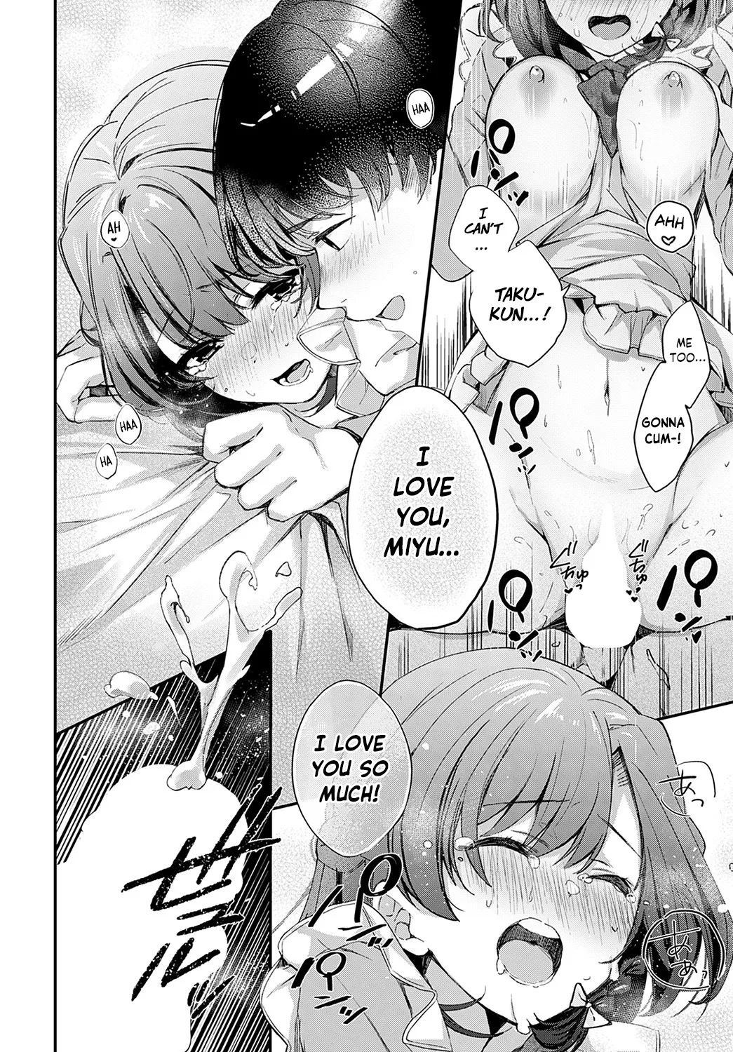 Namayake Couple Pie  -  Unripe Couple Pie page 27 - kissing full censorship hentai manga - read online free