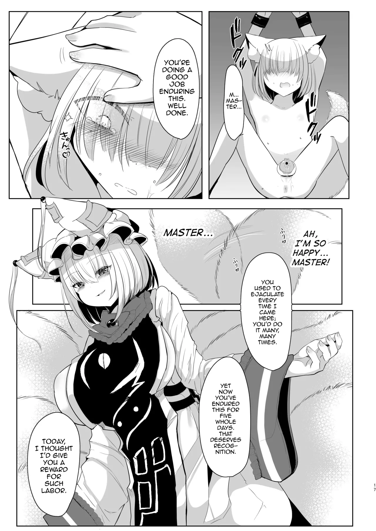 Page 16 of [Kanmi Cat (Miyase Nukko)] Yakumo Ran ni Yoru Seidorei Shasei Kanri Choukyou Kogitsune Hen (Touhou Project) [English] [mysterymeat3] [Digital]