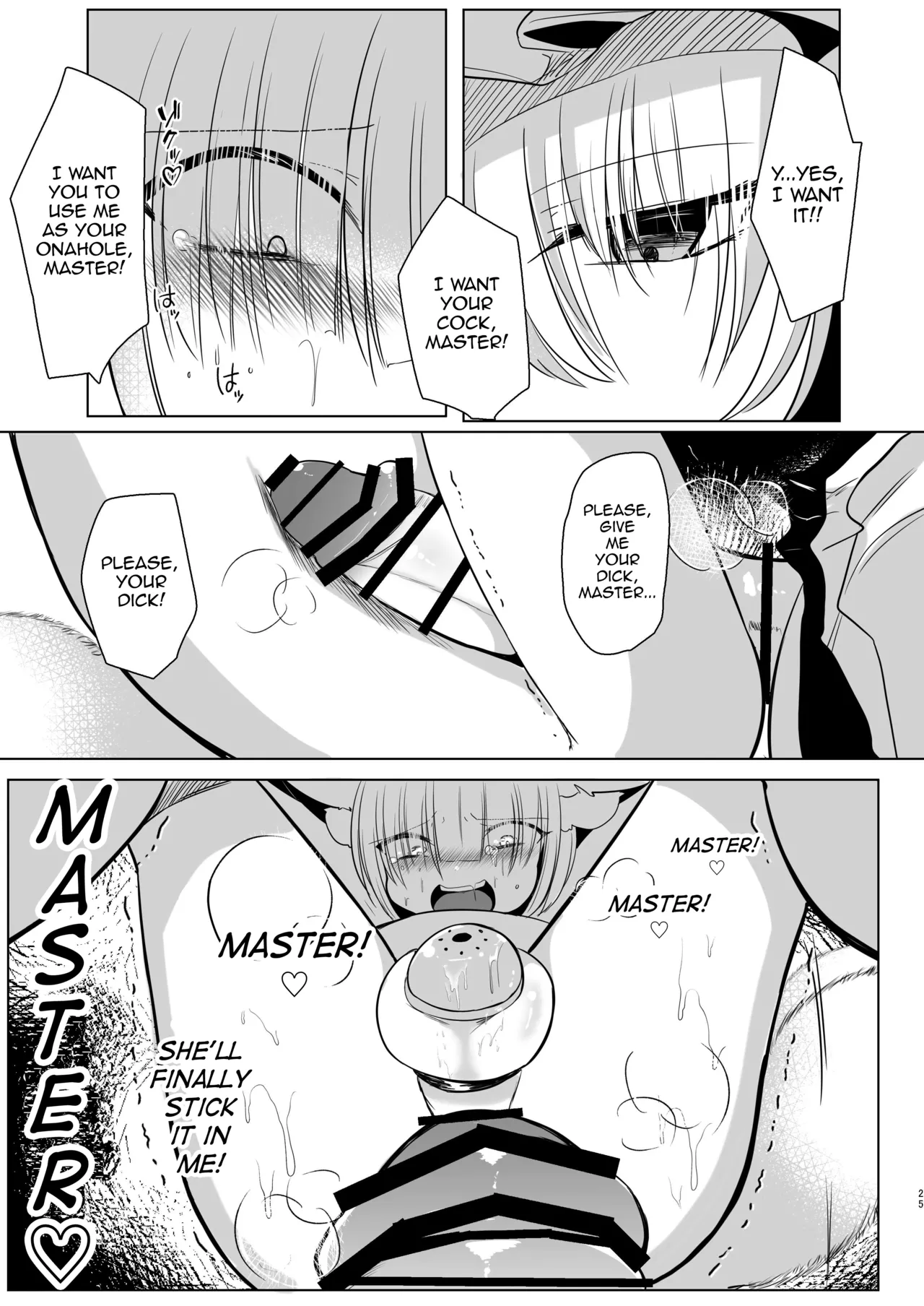 Page 24 of [Kanmi Cat (Miyase Nukko)] Yakumo Ran ni Yoru Seidorei Shasei Kanri Choukyou Kogitsune Hen (Touhou Project) [English] [mysterymeat3] [Digital]