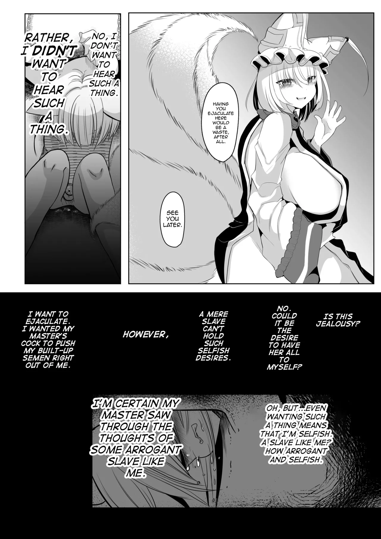Page 27 of [Kanmi Cat (Miyase Nukko)] Yakumo Ran ni Yoru Seidorei Shasei Kanri Choukyou Kogitsune Hen (Touhou Project) [English] [mysterymeat3] [Digital]